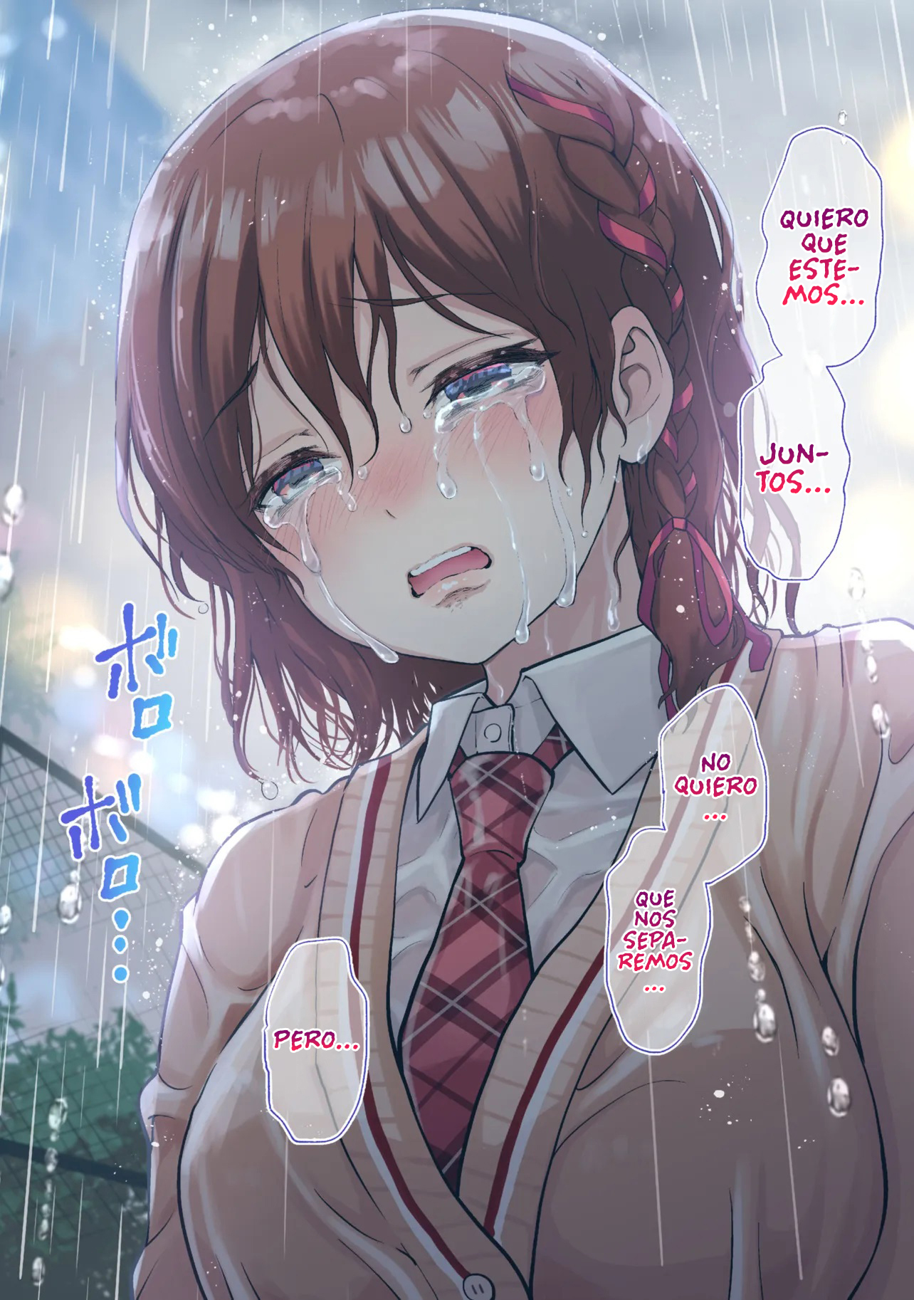Read Class no Daikirai na Joshi to Kekkon Suru Koto ni Natta ES Manga Online
