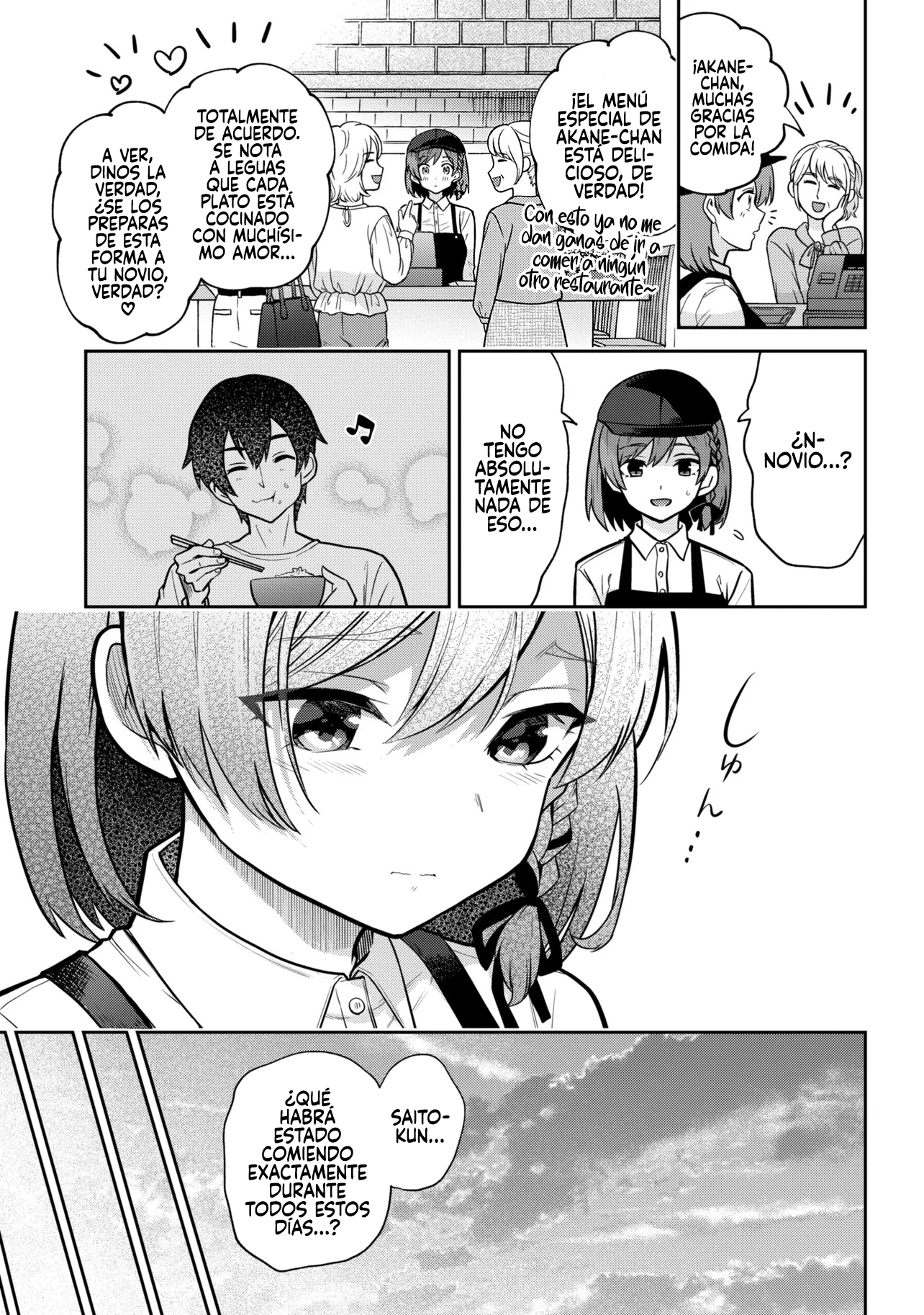 Read Class no Daikirai na Joshi to Kekkon Suru Koto ni Natta ES Manga Online