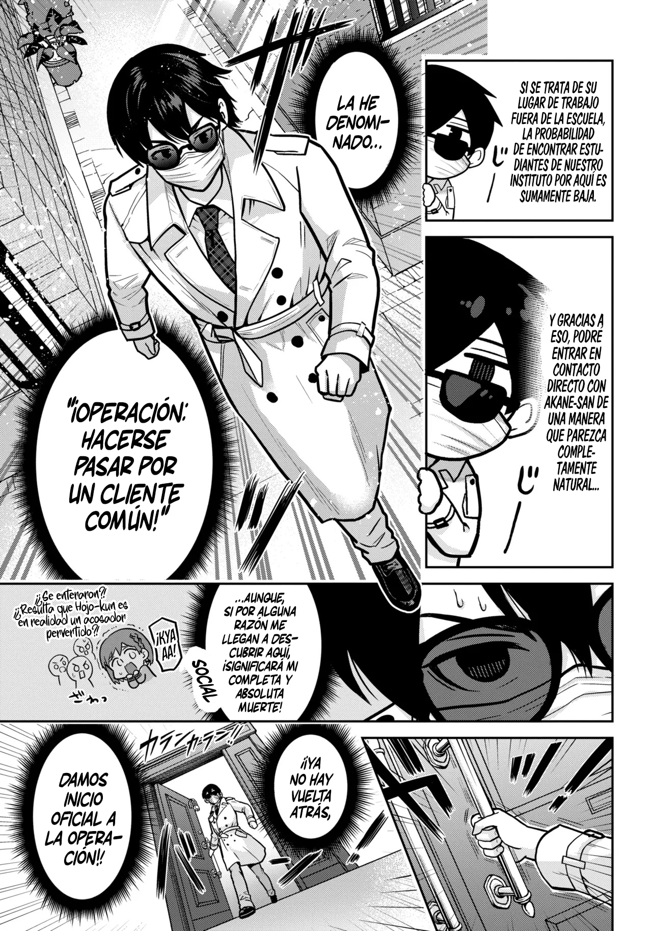 Read Class no Daikirai na Joshi to Kekkon Suru Koto ni Natta ES Manga Online