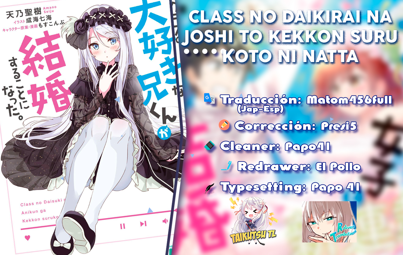Read Class no Daikirai na Joshi to Kekkon Suru Koto ni Natta ES Manga Online