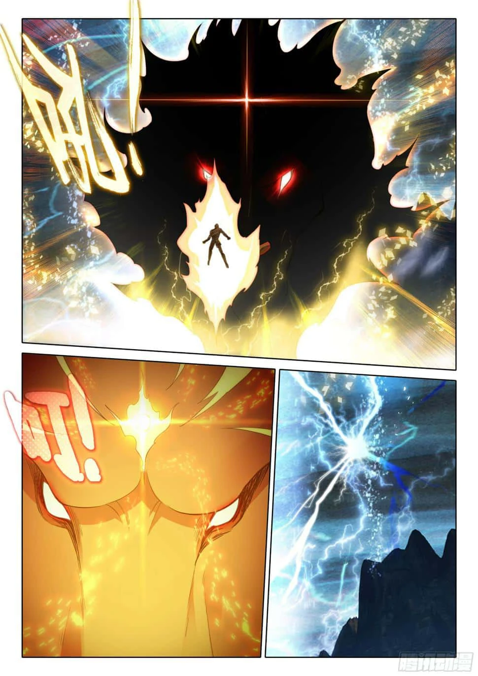 Read Continente de los Espíritus Bélicos_ La Senda de Tang. V ES Manga Online