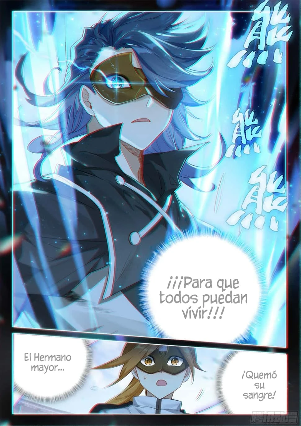 Read Continente de los Espíritus Bélicos_ La Senda de Tang. V ES Manga Online