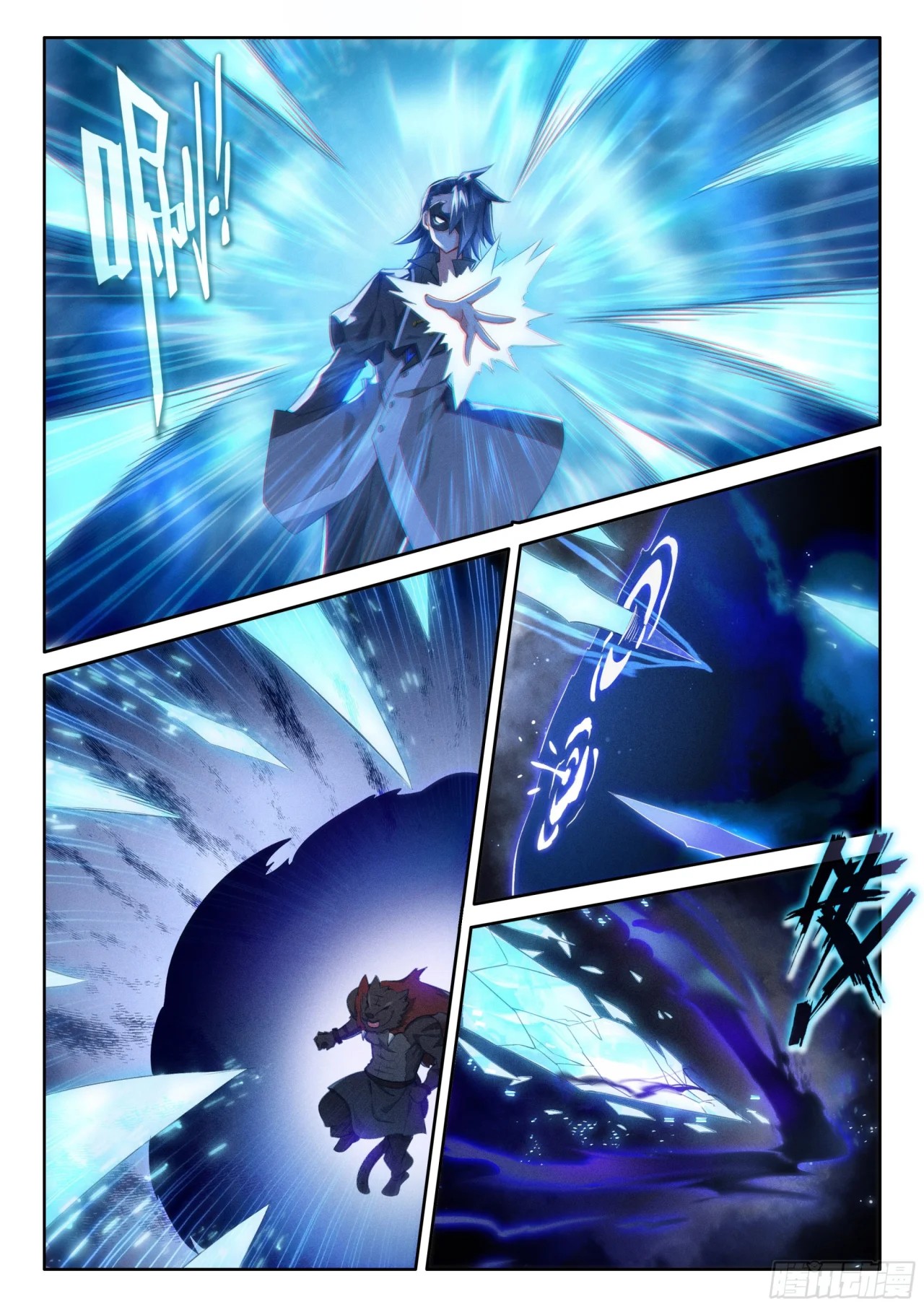 Read Continente de los Espíritus Bélicos_ La Senda de Tang. V ES Manga Online