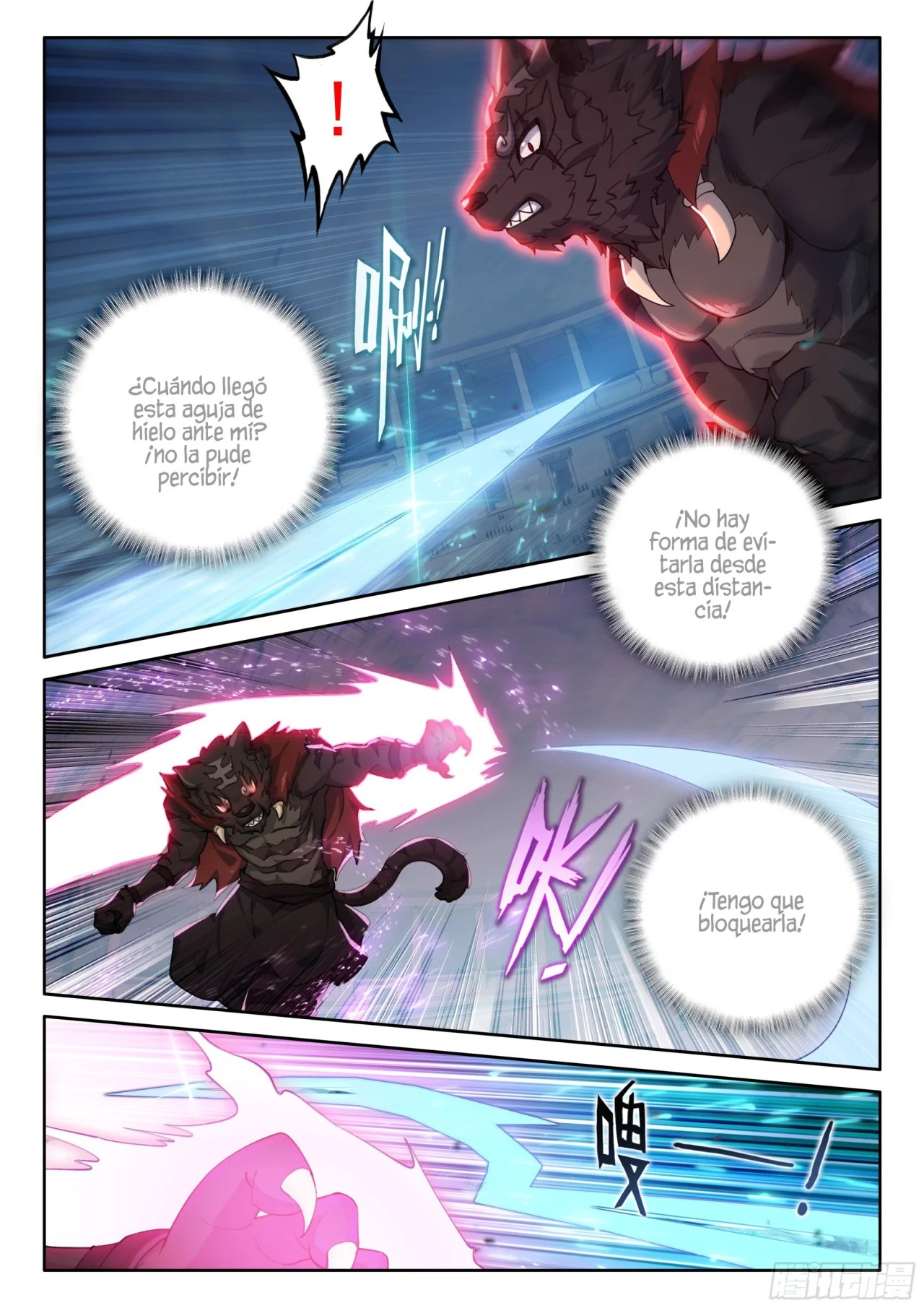 Read Continente de los Espíritus Bélicos_ La Senda de Tang. V ES Manga Online