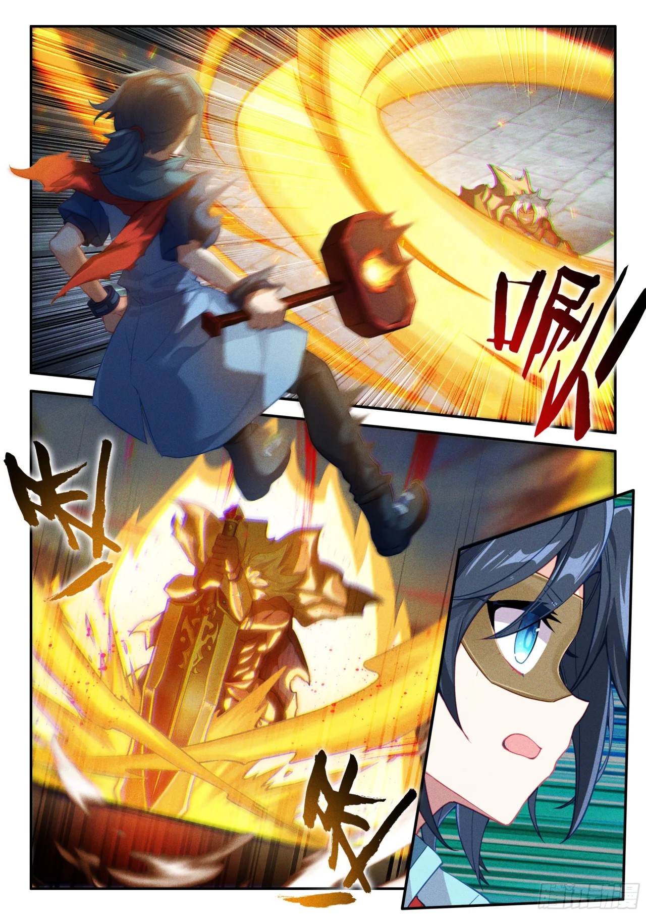 Read Continente de los Espíritus Bélicos_ La Senda de Tang. V ES Manga Online