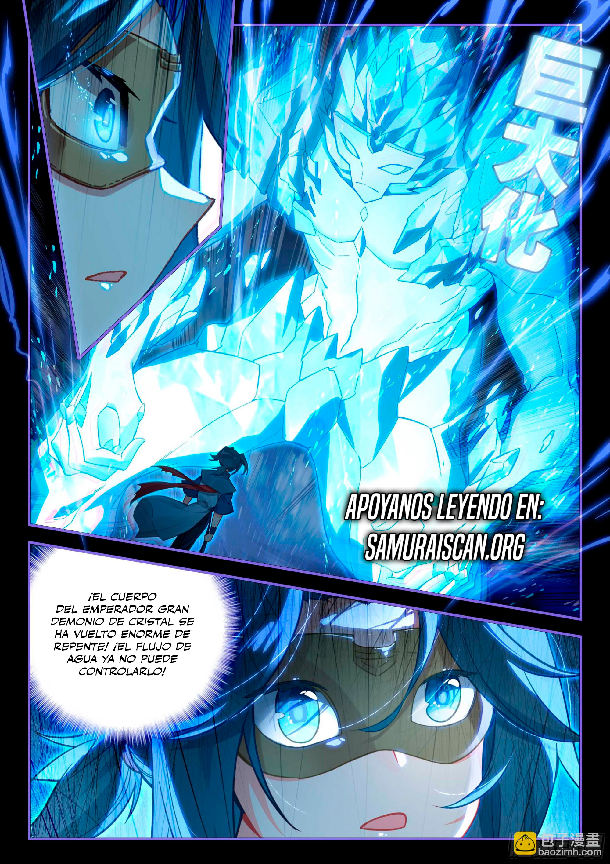 Read Continente de los Espíritus Bélicos_ La Senda de Tang. V ES Manga Online