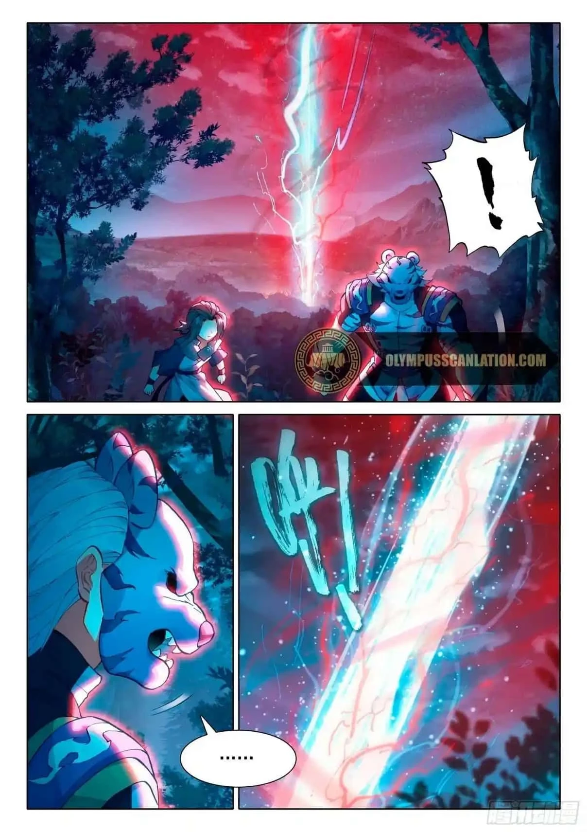 Read Continente de los Espíritus Bélicos_ La Senda de Tang. V ES Manga Online