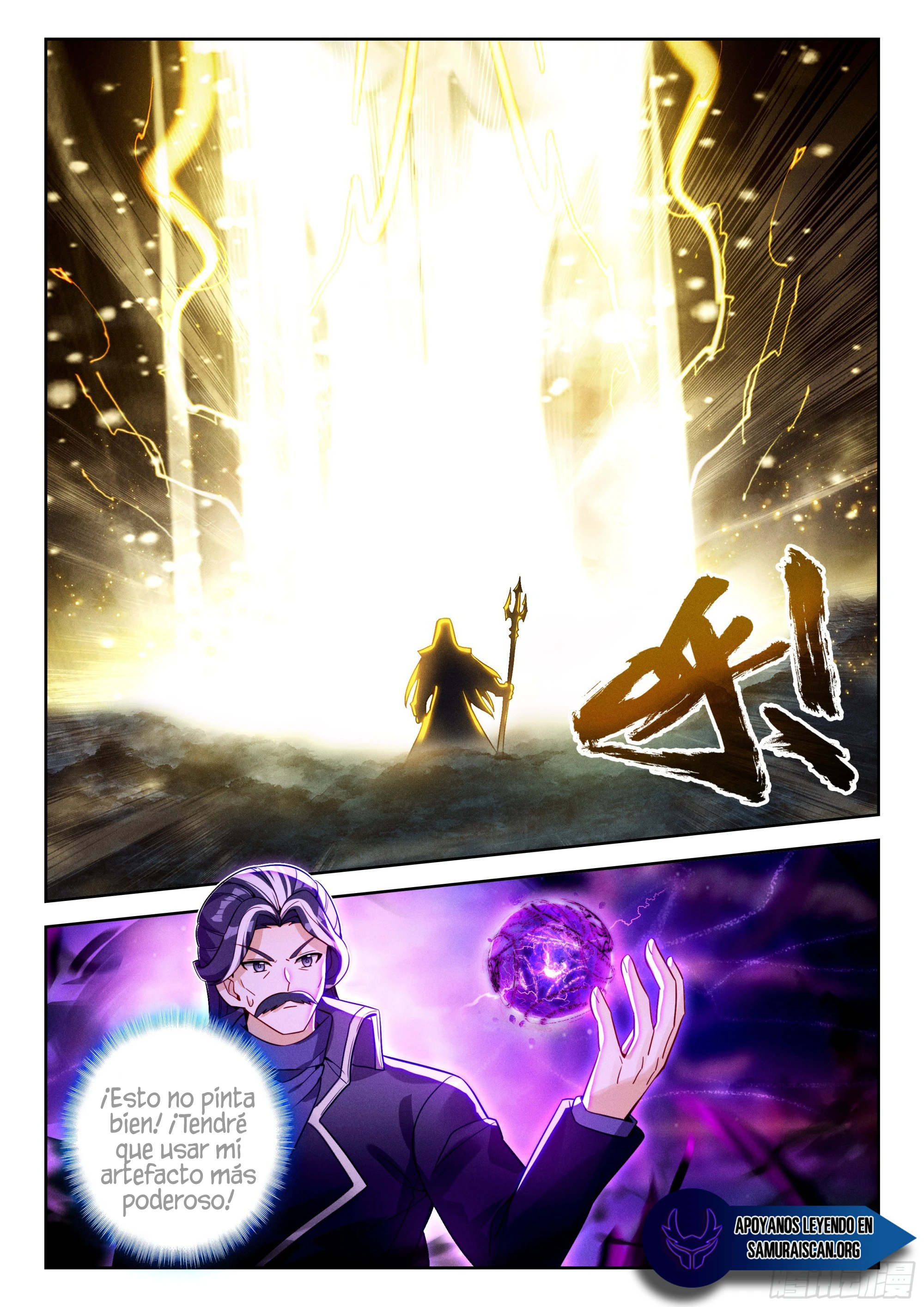 Read Continente de los Espíritus Bélicos_ La Senda de Tang. V ES Manga Online