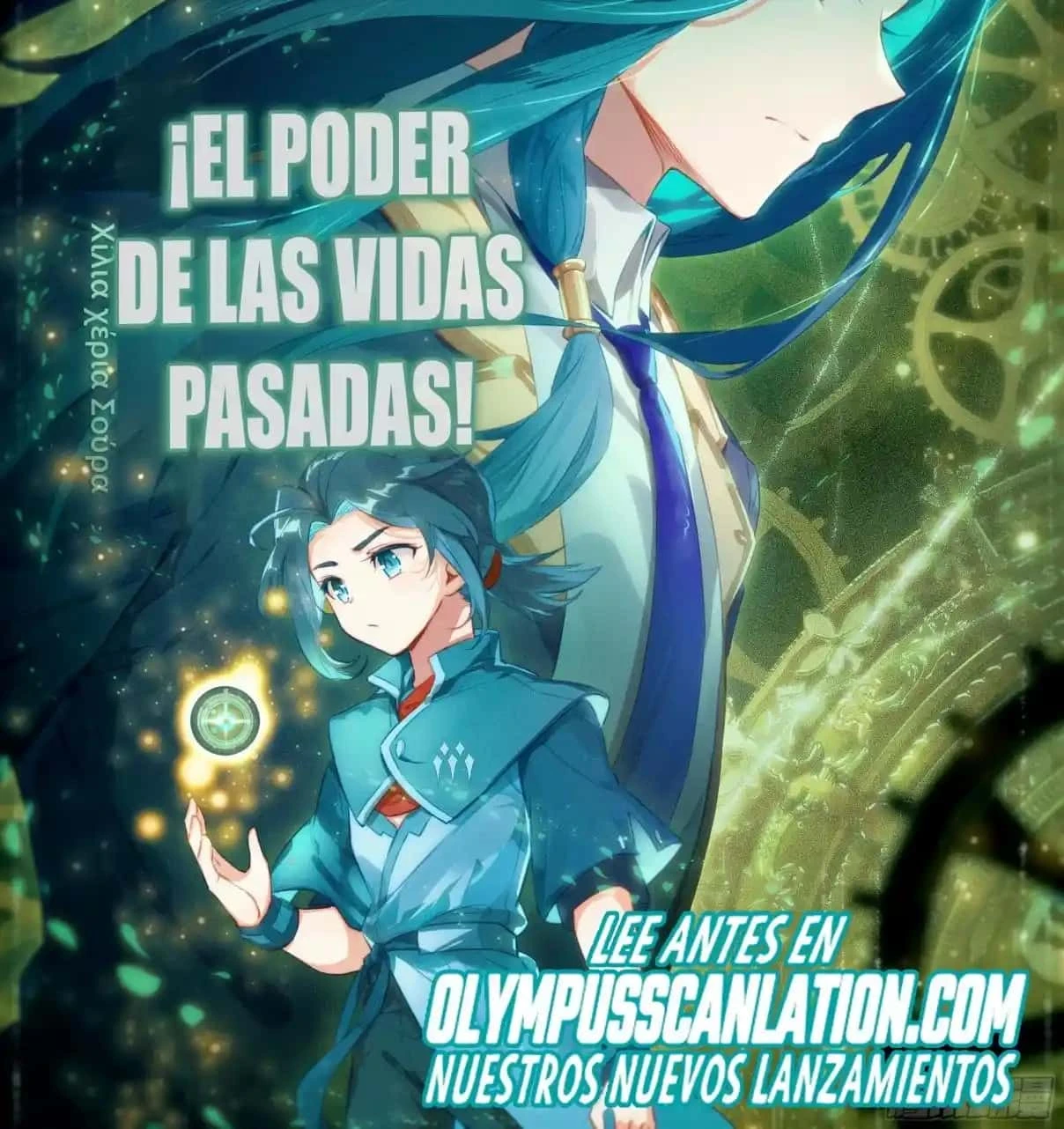 Read Continente de los Espíritus Bélicos_ La Senda de Tang. V ES Manga Online