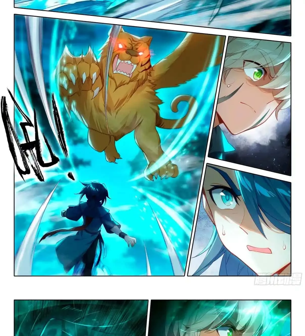 Read Continente de los Espíritus Bélicos_ La Senda de Tang. V ES Manga Online