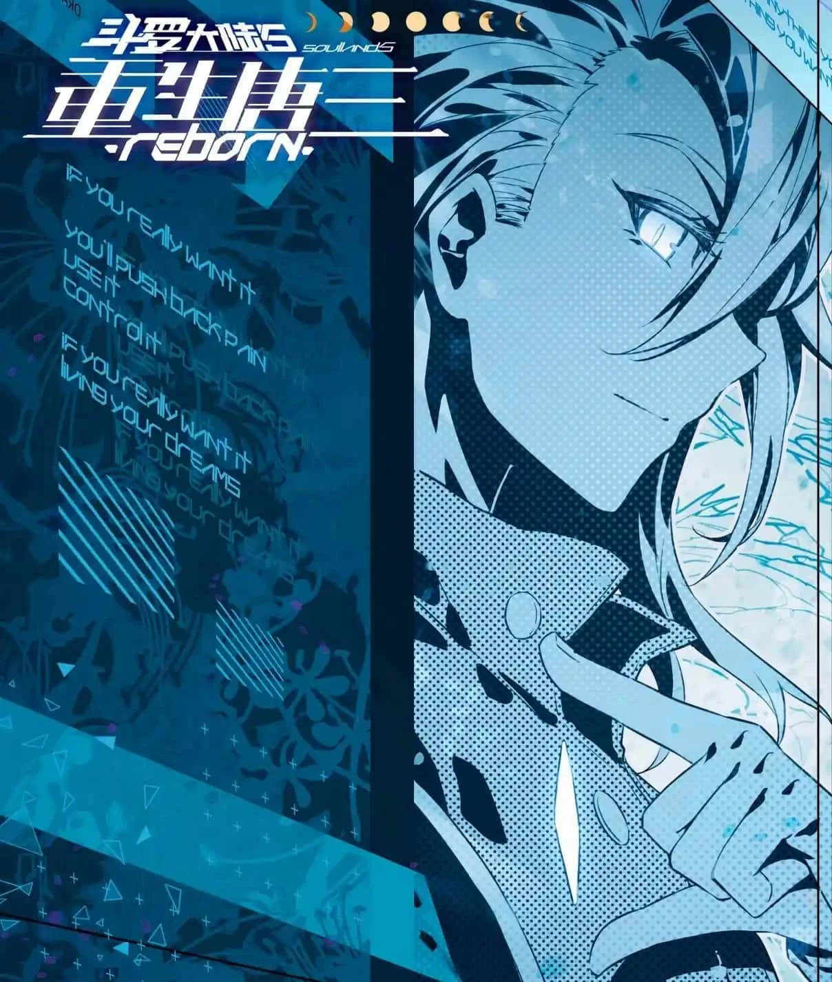 Read Continente de los Espíritus Bélicos_ La Senda de Tang. V ES Manga Online
