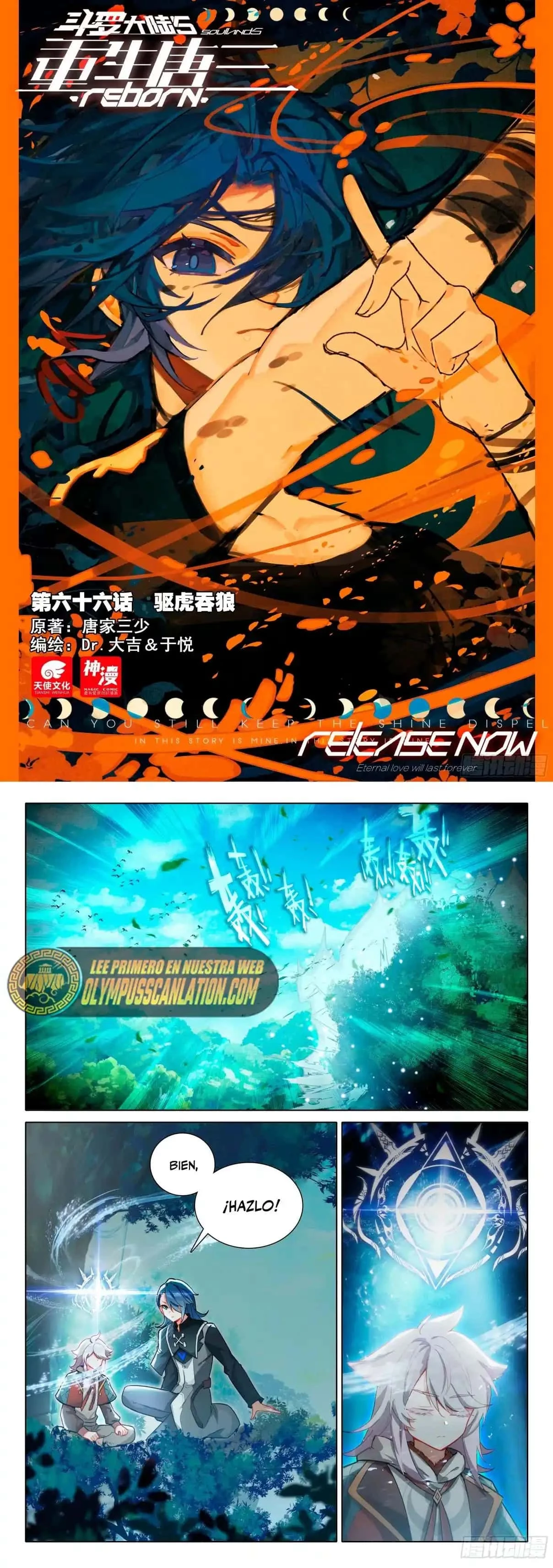 Read Continente de los Espíritus Bélicos_ La Senda de Tang. V ES Manga Online