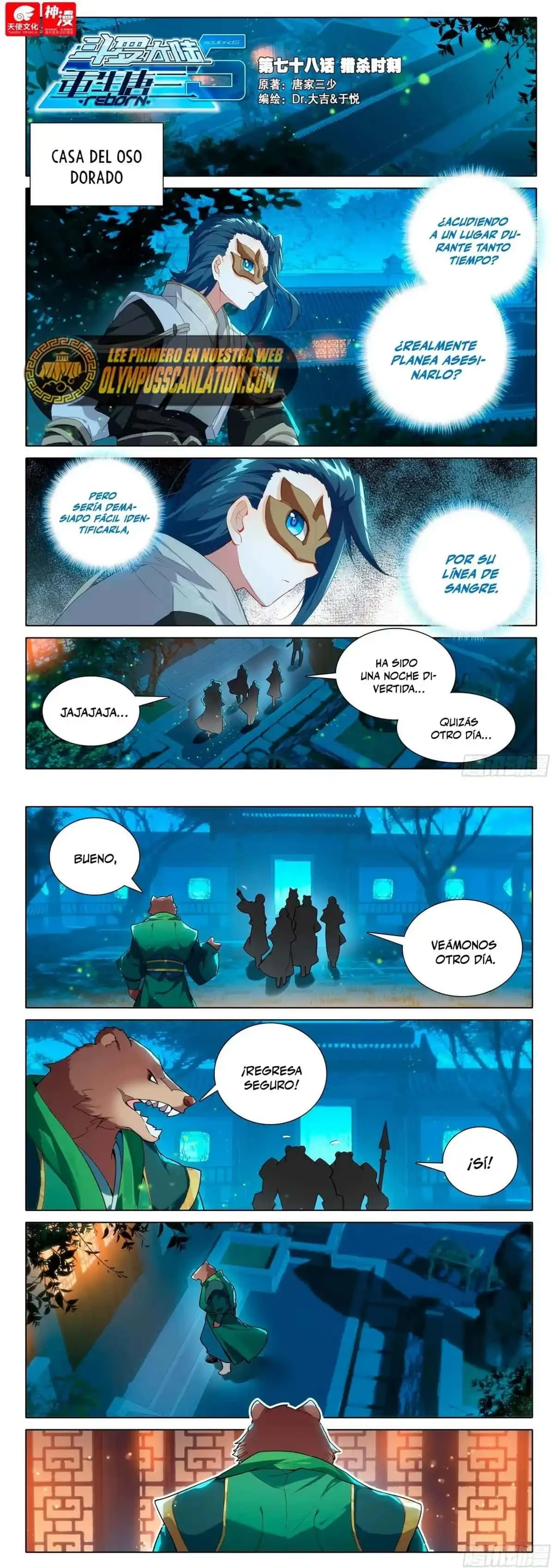 Read Continente de los Espíritus Bélicos_ La Senda de Tang. V ES Manga Online