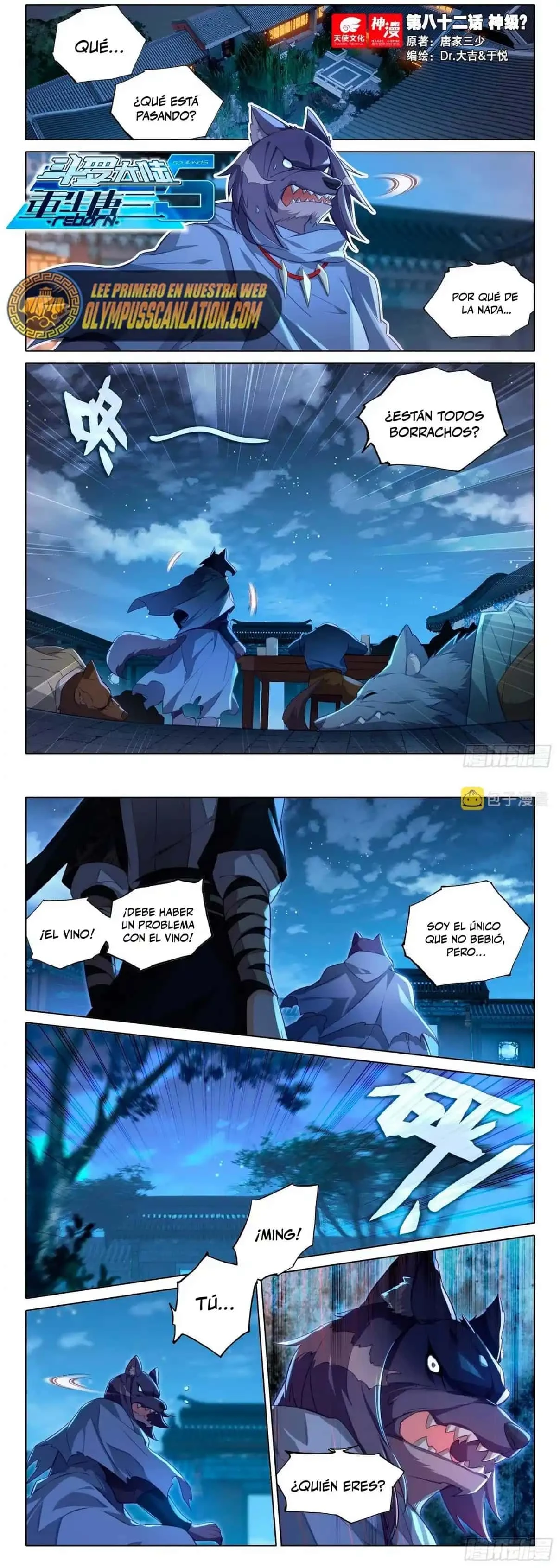 Read Continente de los Espíritus Bélicos_ La Senda de Tang. V ES Manga Online
