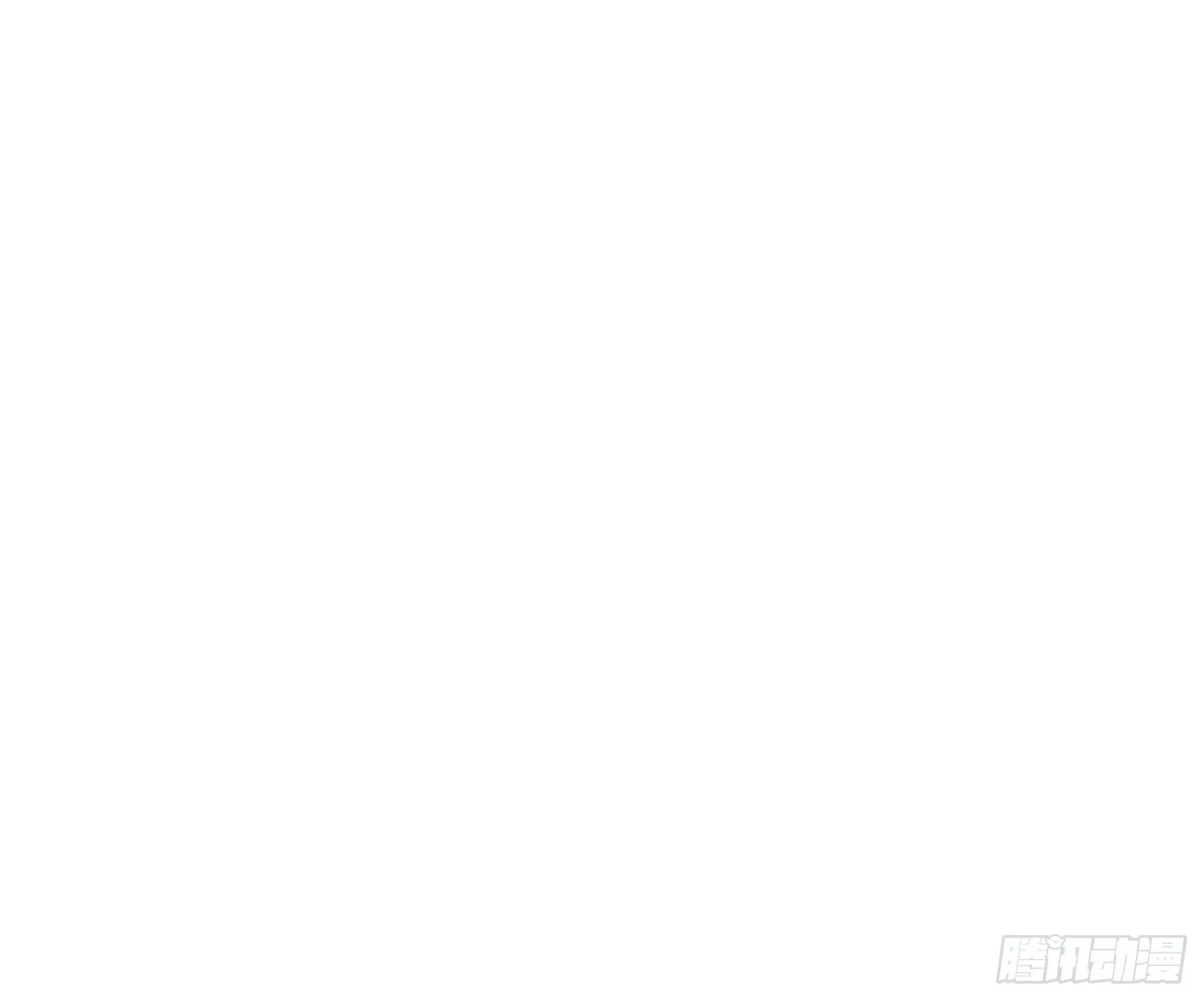 Read Cuñada, Ya no soy tonto ES Manga Online