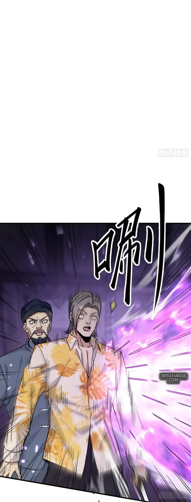 Read Cuñada, Ya no soy tonto ES Manga Online