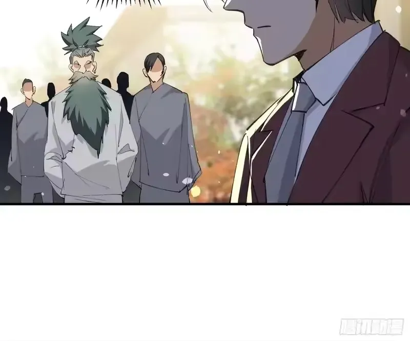 Read Cuñada, Ya no soy tonto ES Manga Online