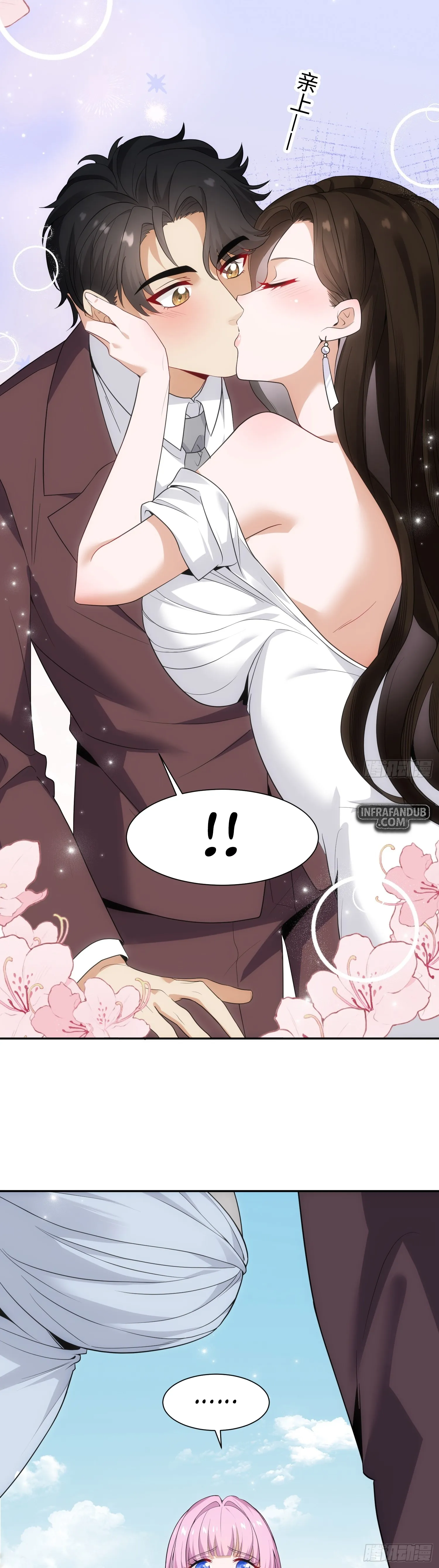 Read Cuñada, Ya no soy tonto ES Manga Online