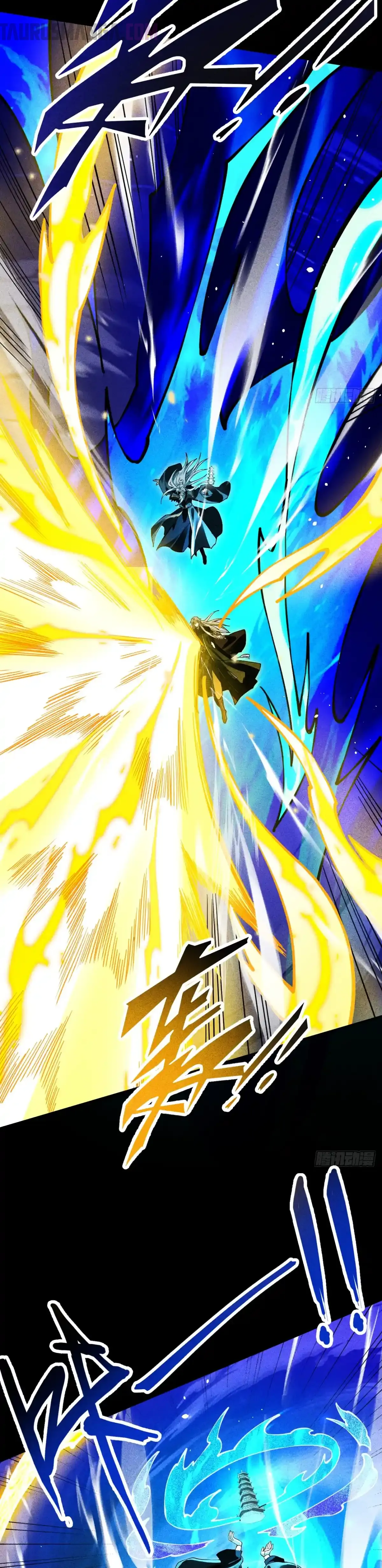 Read Cuanto más fuerte es mi oponente, más fuerte me vuelvo. Mi nivel de cultivo no tiene límites ES Manga Online