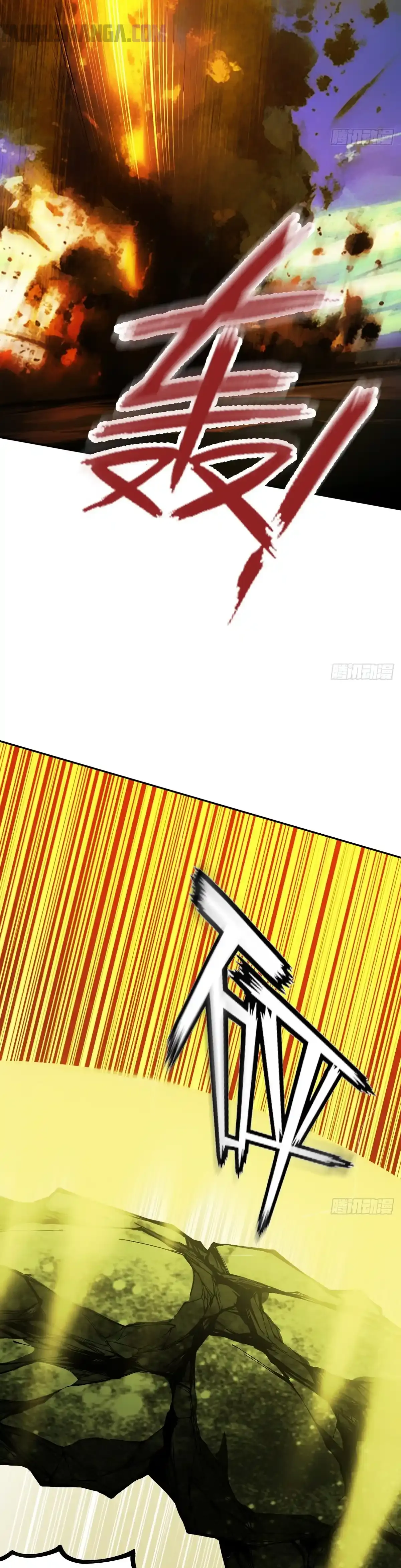 Read Cuanto más fuerte es mi oponente, más fuerte me vuelvo. Mi nivel de cultivo no tiene límites ES Manga Online