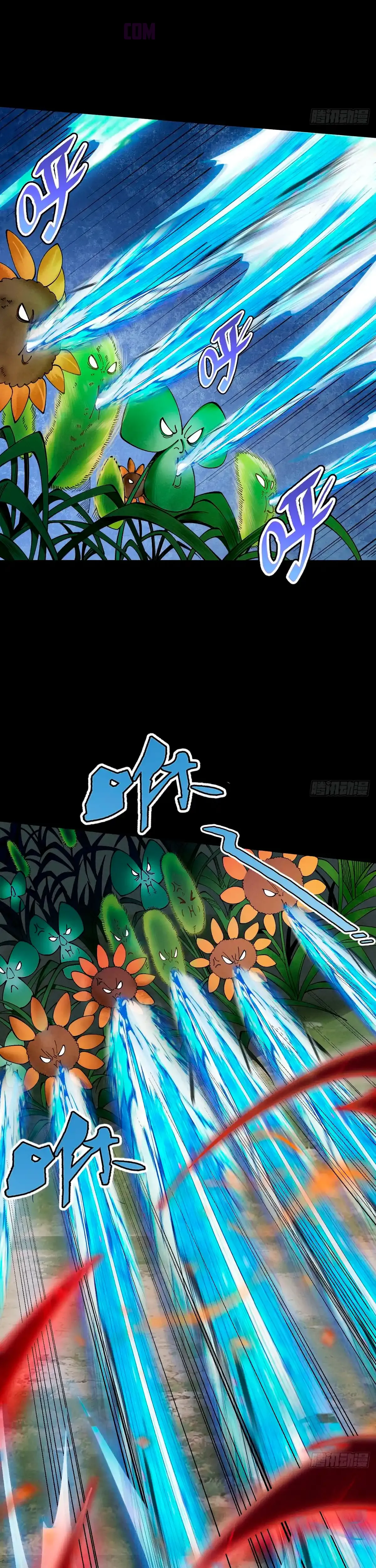 Read Cuanto más fuerte es mi oponente, más fuerte me vuelvo. Mi nivel de cultivo no tiene límites ES Manga Online