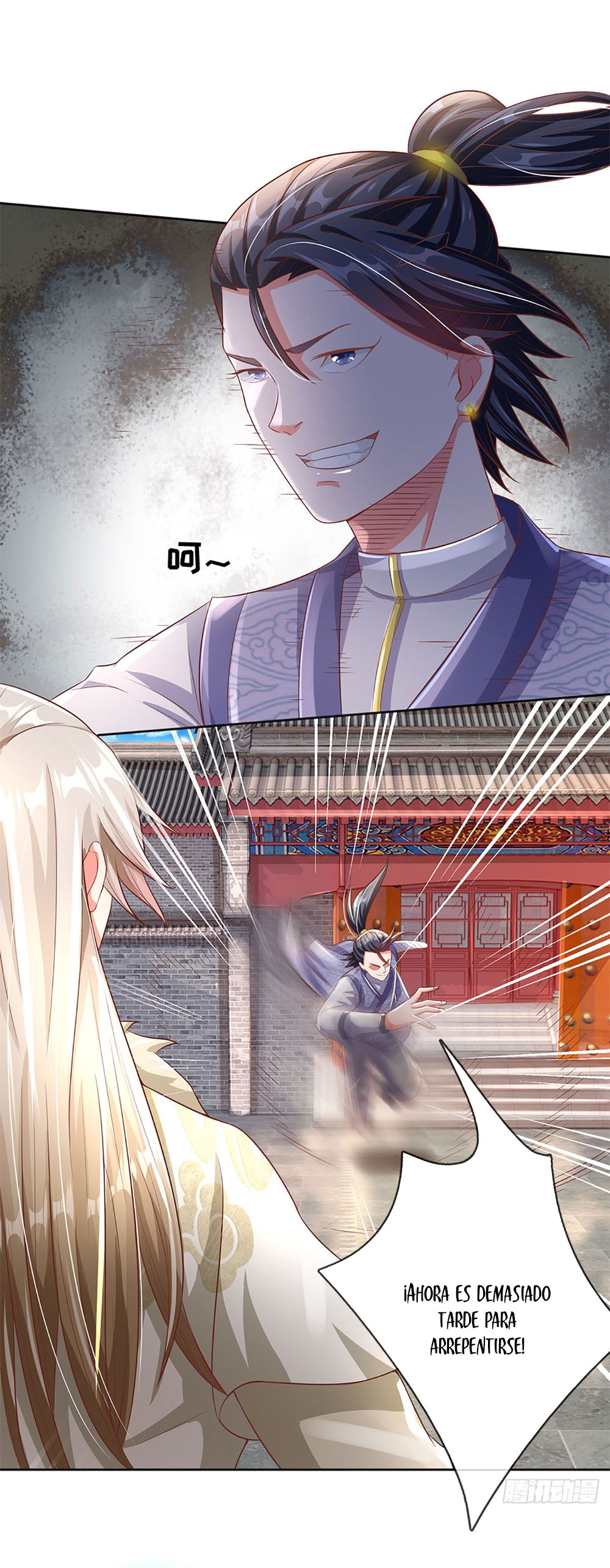 Read Cultivar la inmortalidad solo a base de píldoras ES Manga Online
