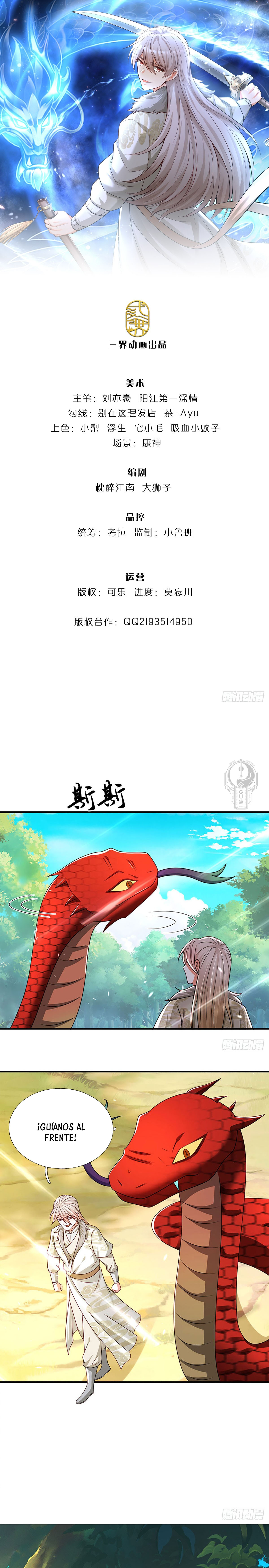 Read Cultivar la inmortalidad solo a base de píldoras ES Manga Online