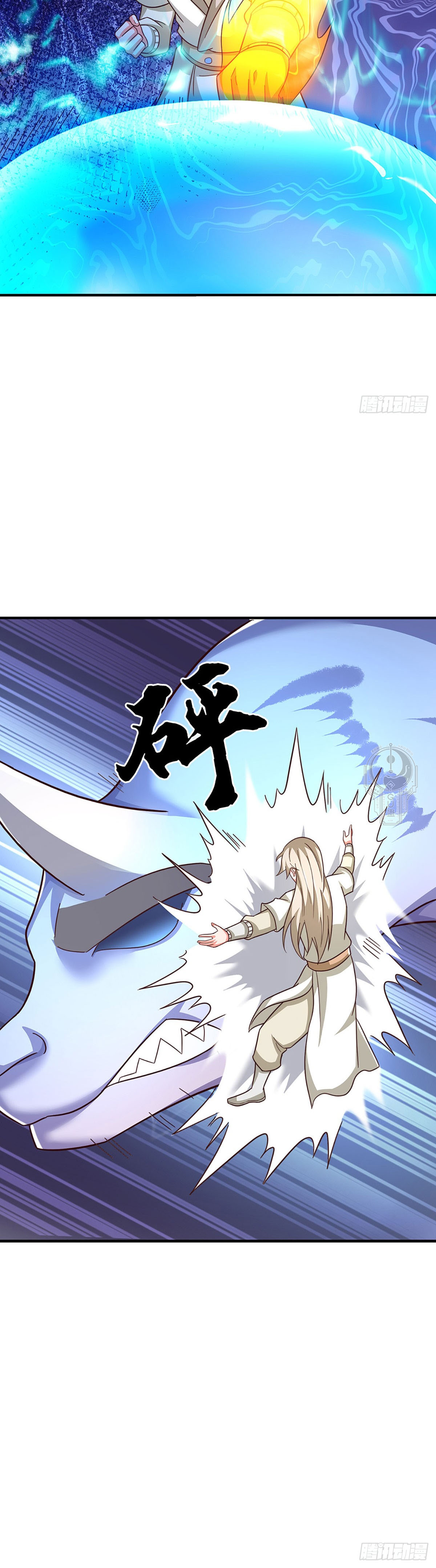 Read Cultivar la inmortalidad solo a base de píldoras ES Manga Online