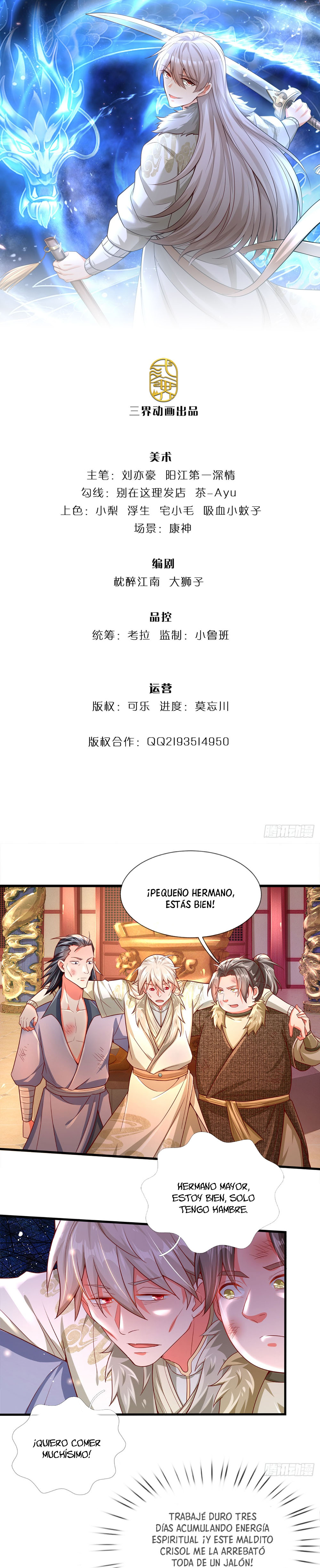 Read Cultivar la inmortalidad solo a base de píldoras ES Manga Online