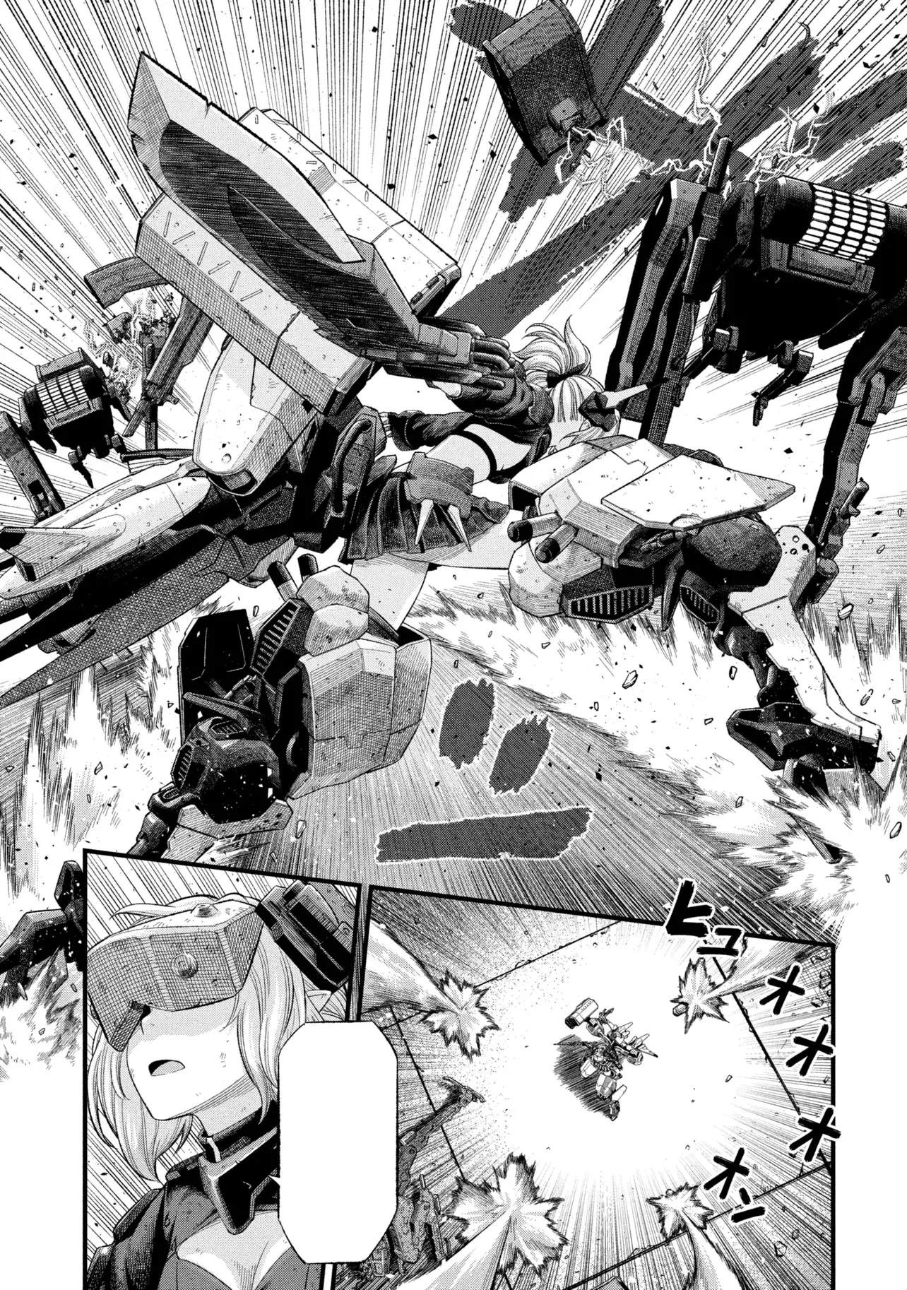 Read DOLL’S NEST_ ORPHANS ES Manga Online