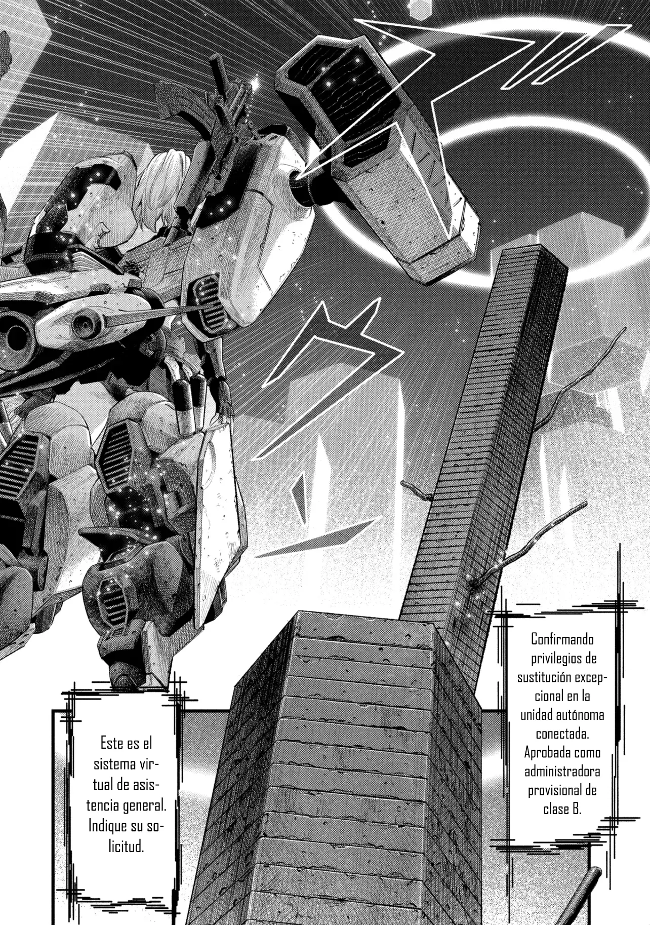 Read DOLL’S NEST_ ORPHANS ES Manga Online