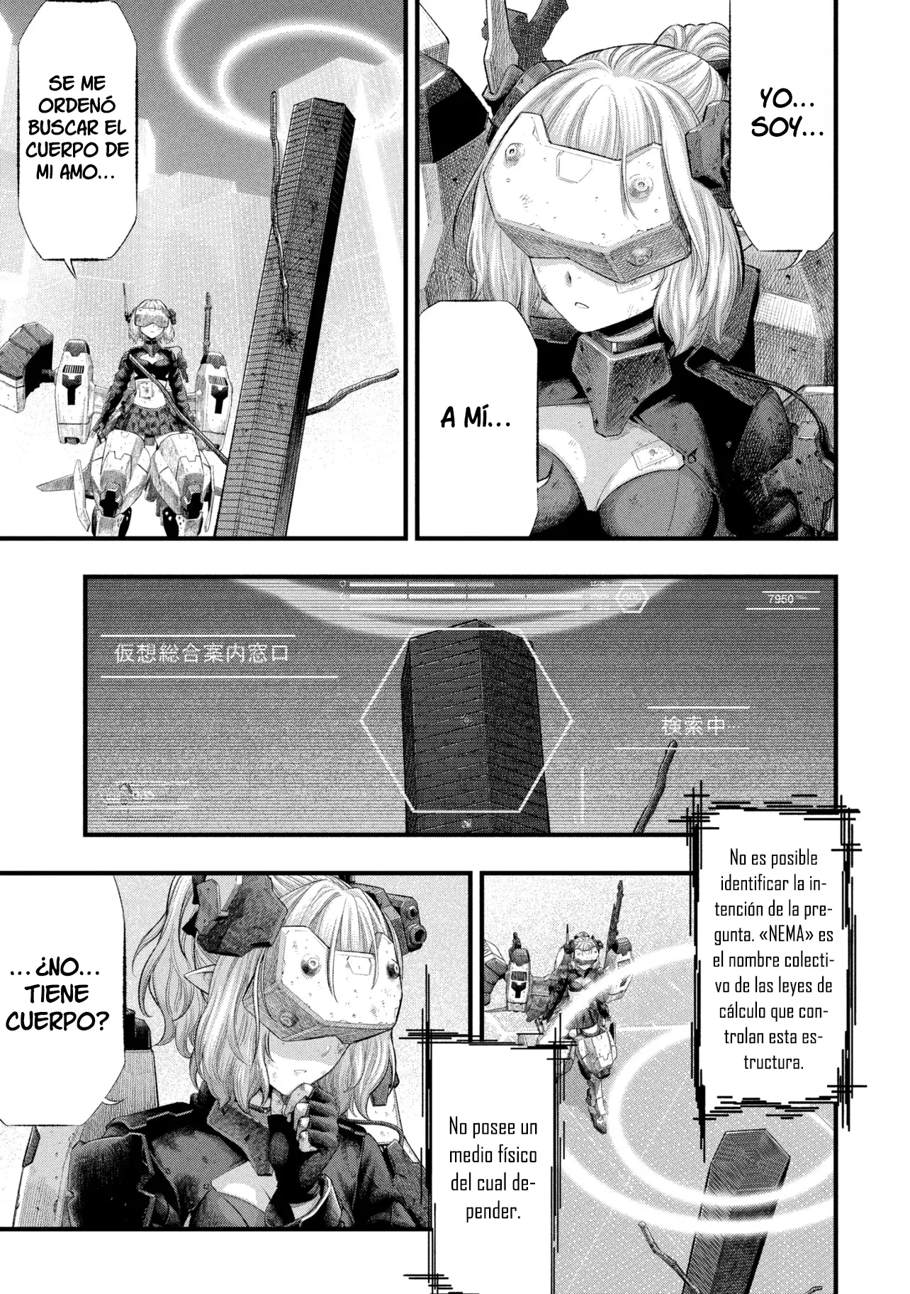 Read DOLL’S NEST_ ORPHANS ES Manga Online