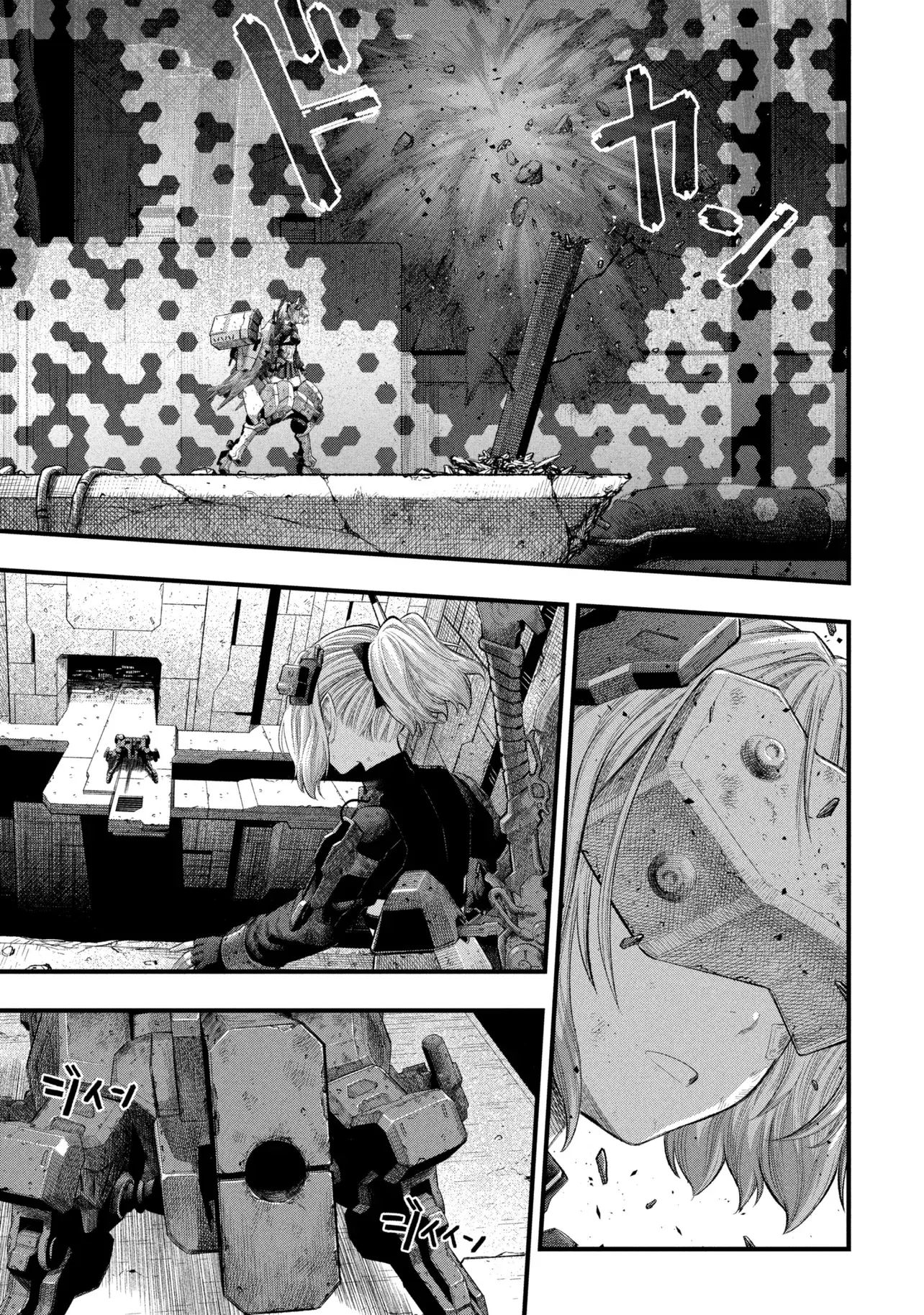 Read DOLL’S NEST_ ORPHANS ES Manga Online