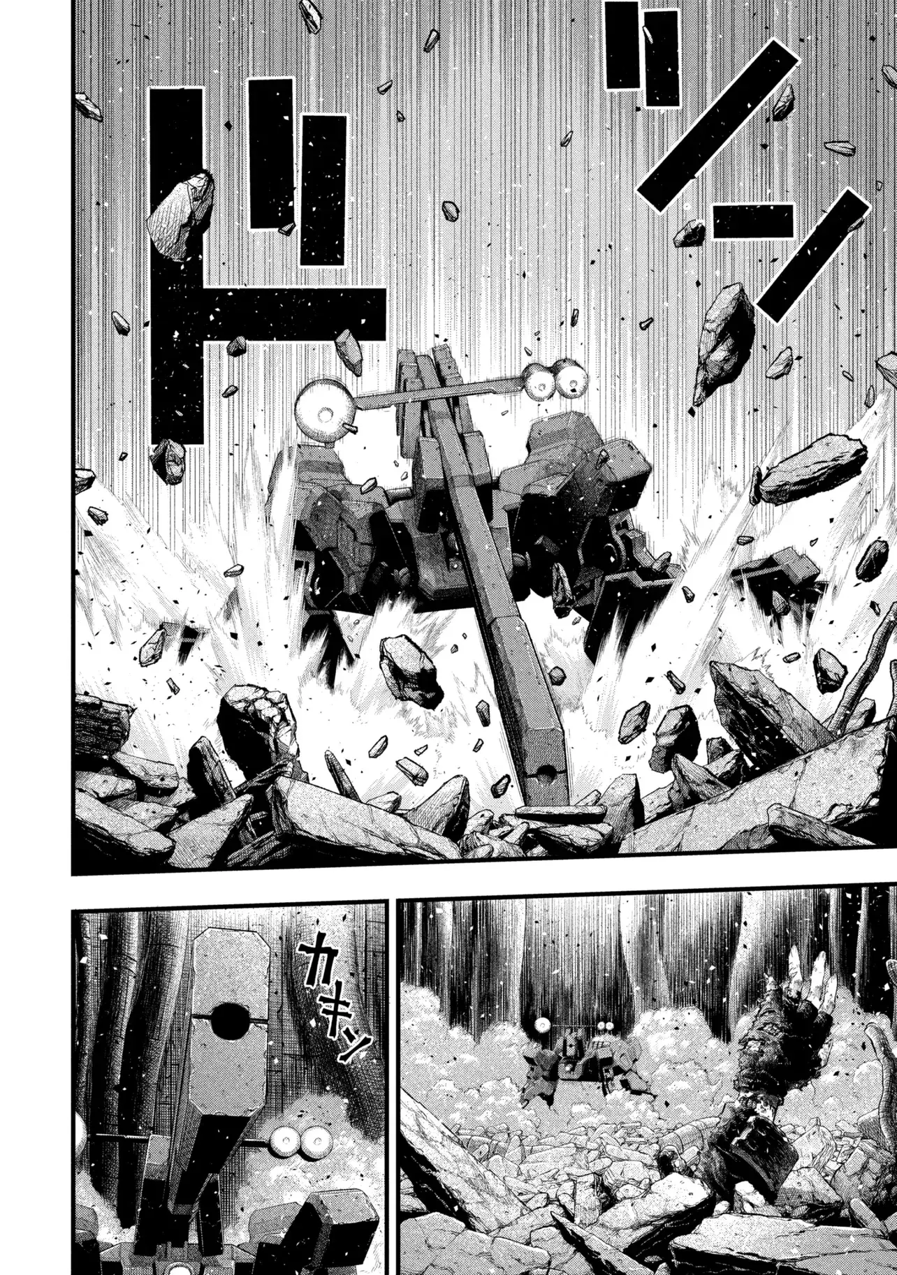 Read DOLL’S NEST_ ORPHANS ES Manga Online