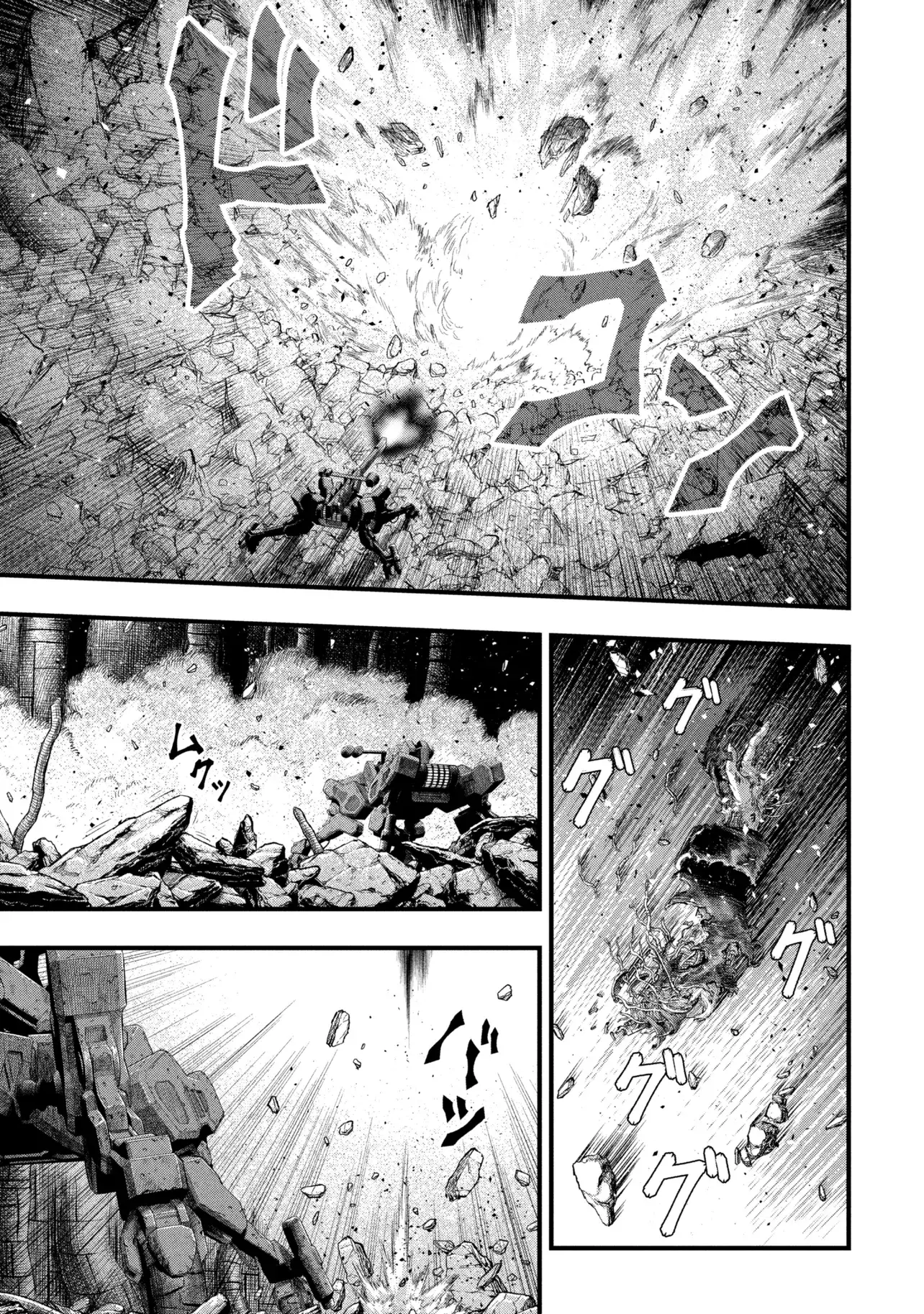 Read DOLL’S NEST_ ORPHANS ES Manga Online
