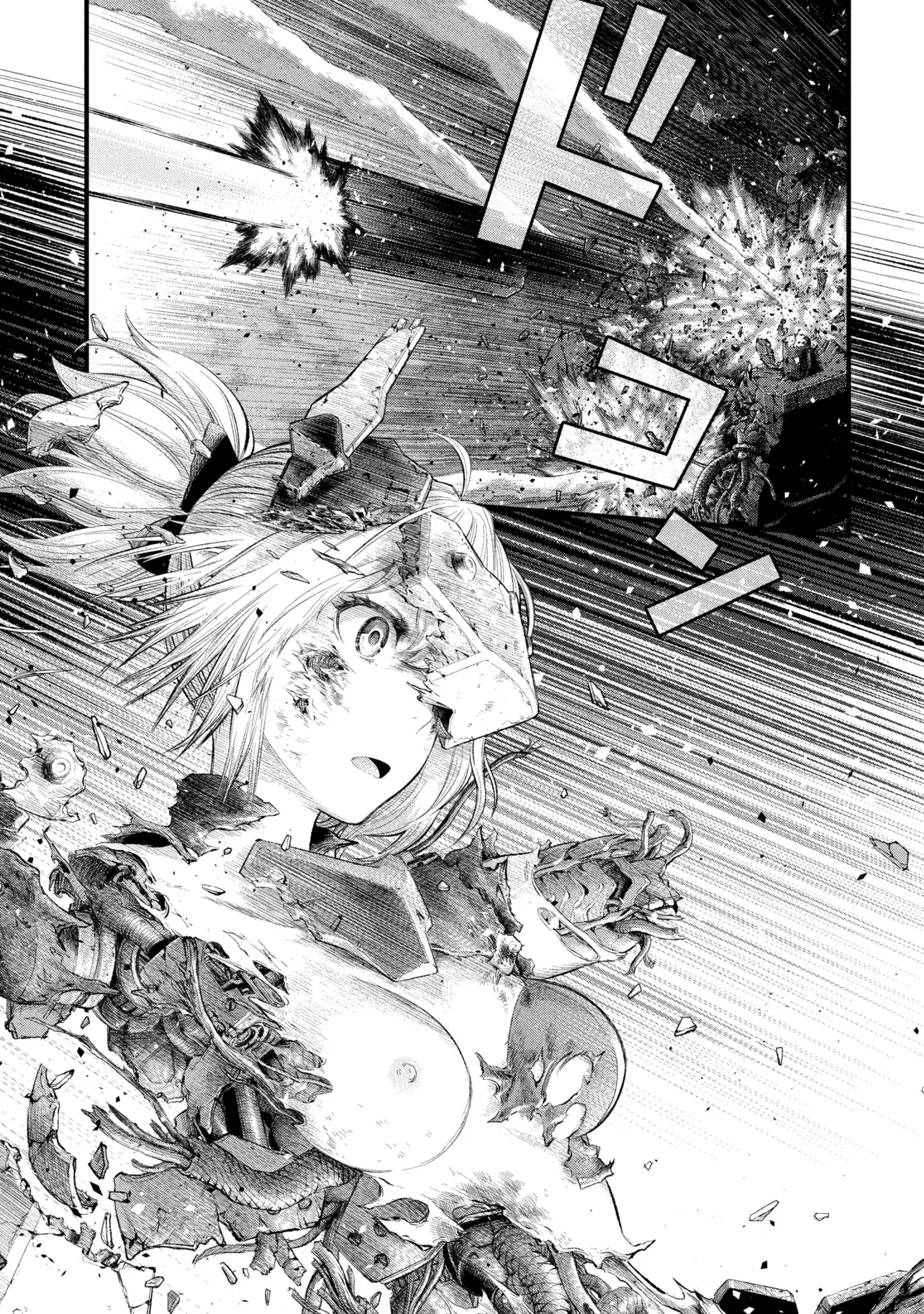 Read DOLL’S NEST_ ORPHANS ES Manga Online