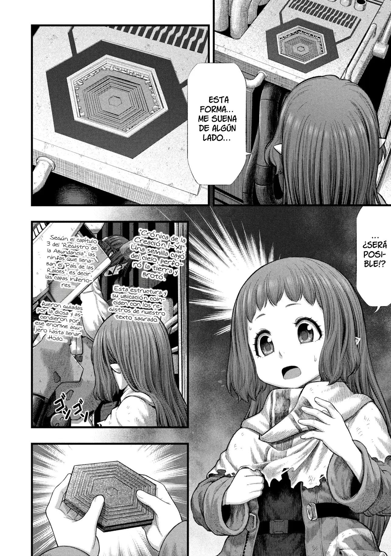 Read DOLL’S NEST_ ORPHANS ES Manga Online