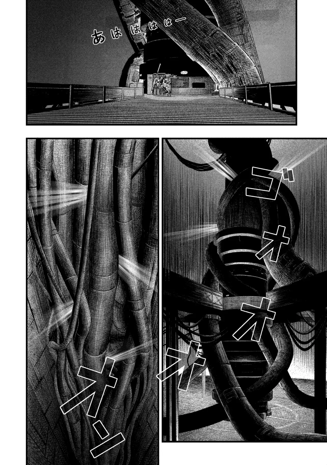 Read DOLL’S NEST_ ORPHANS ES Manga Online