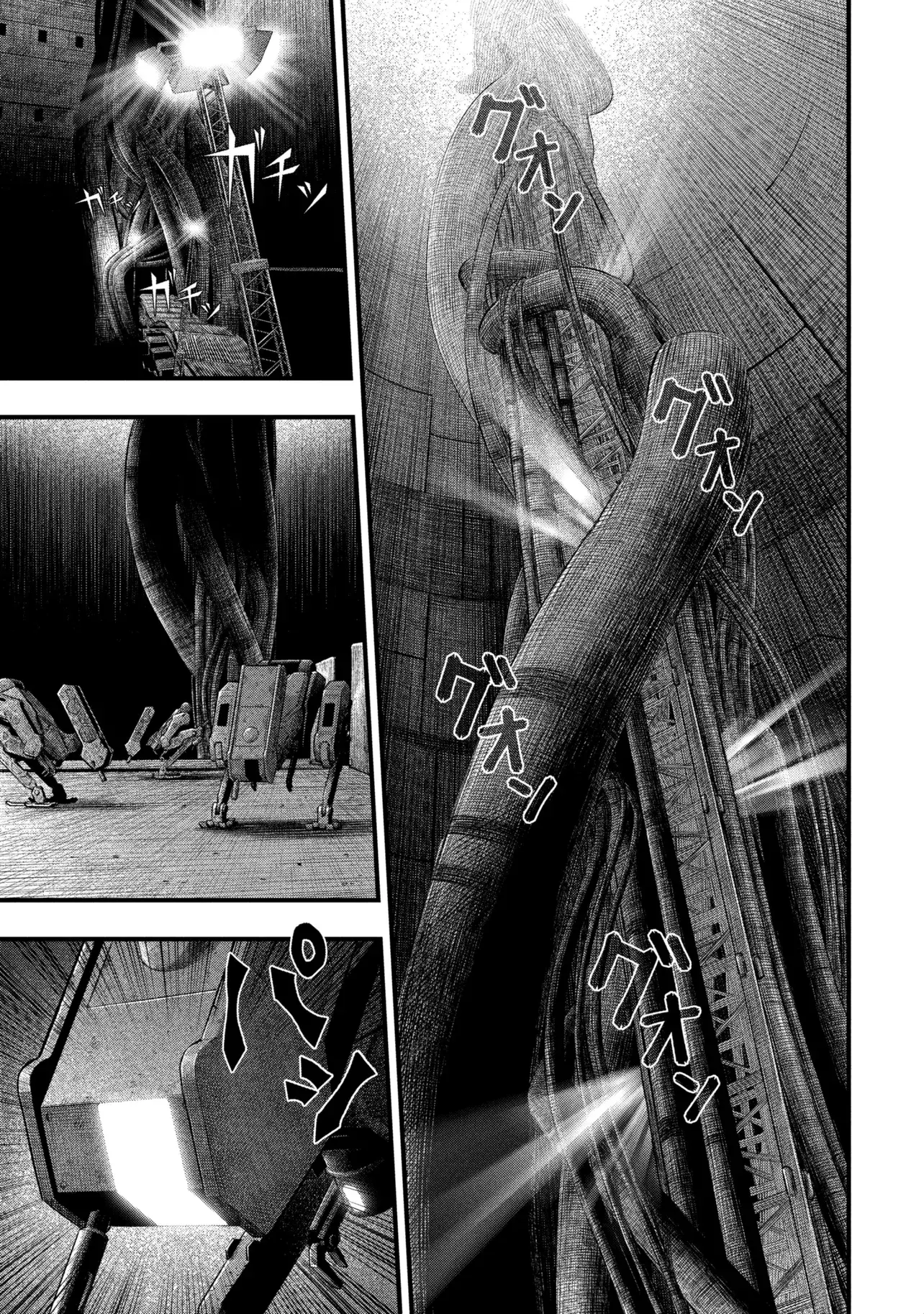 Read DOLL’S NEST_ ORPHANS ES Manga Online