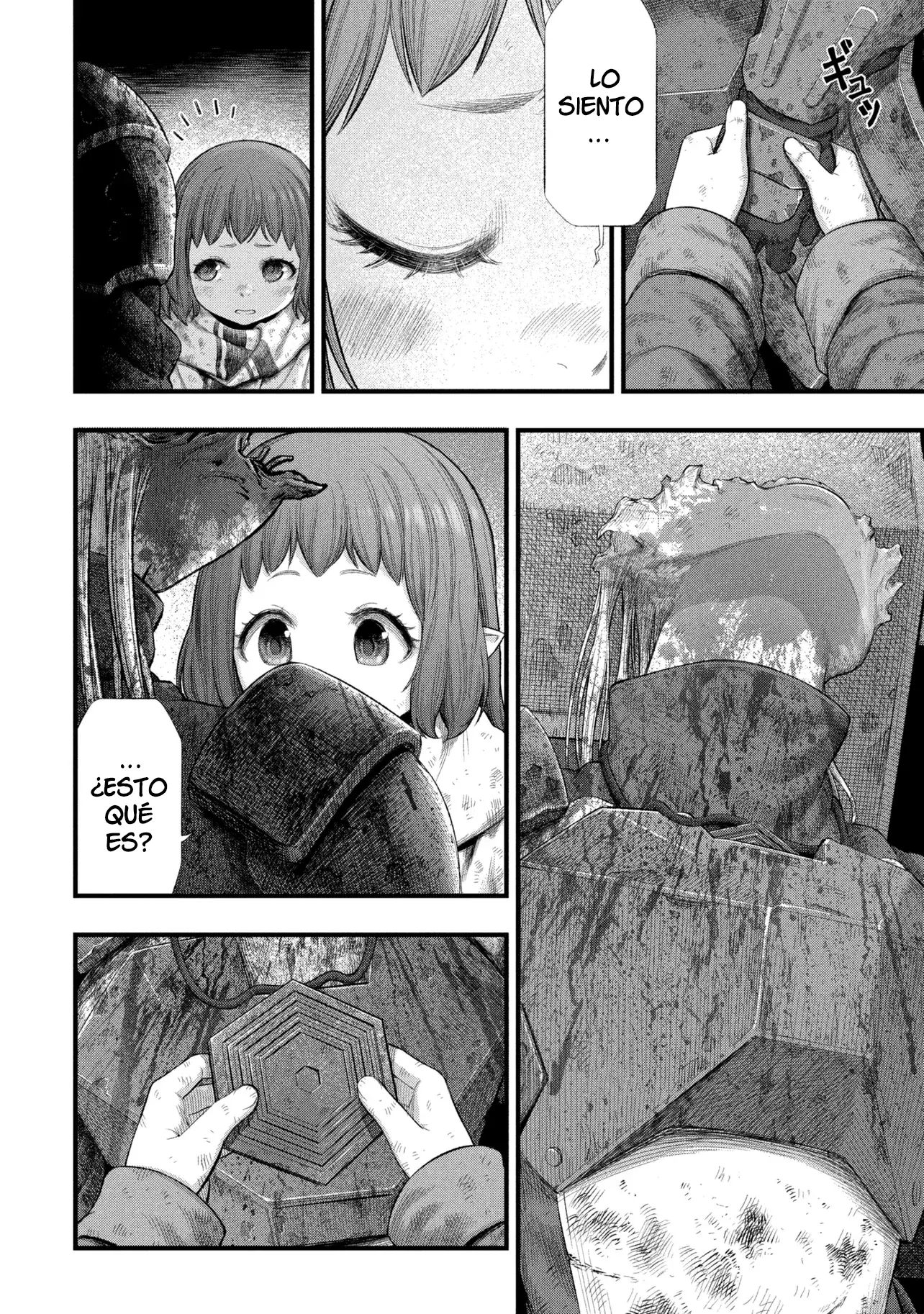 Read DOLL’S NEST_ ORPHANS ES Manga Online