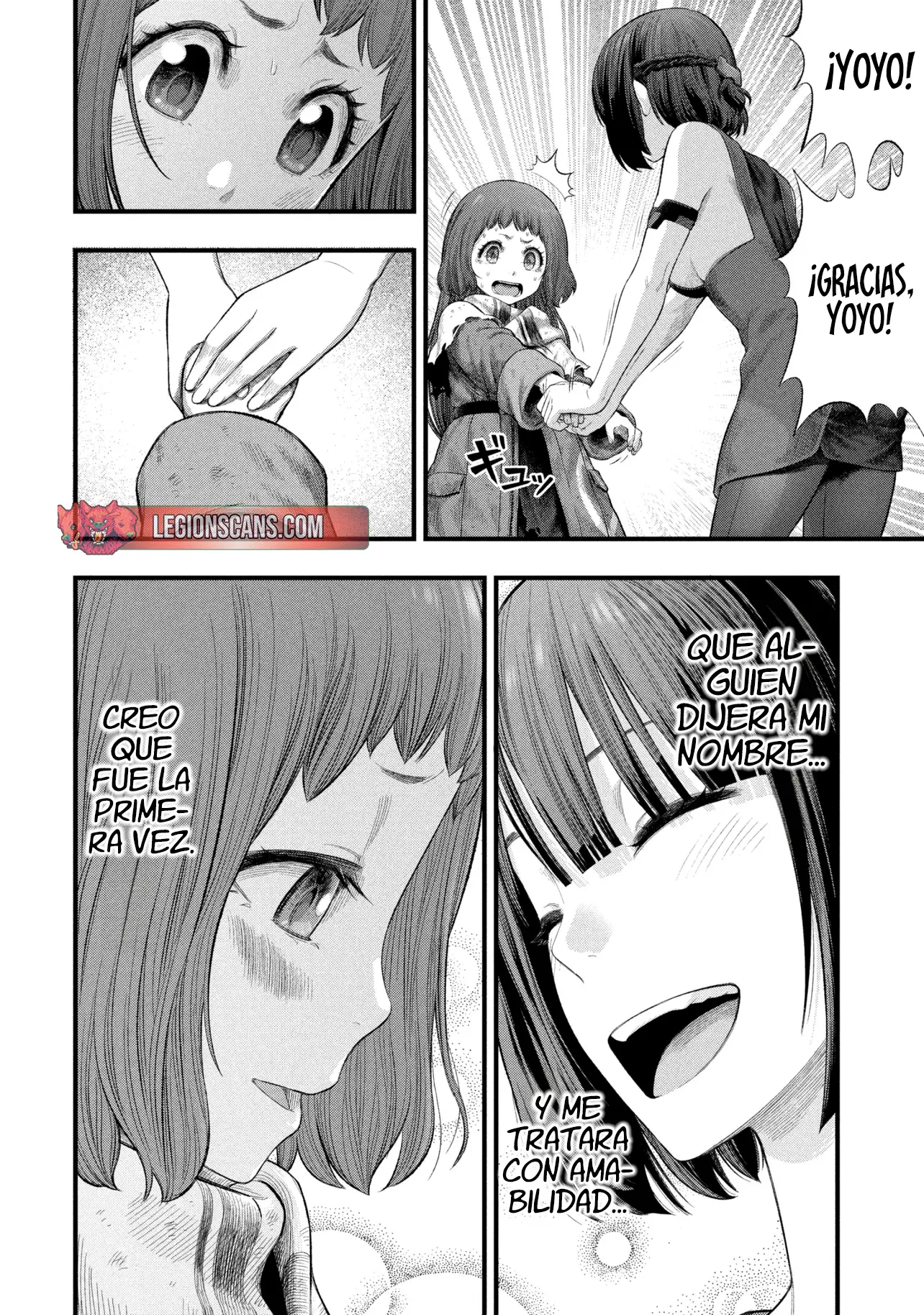 Read DOLL’S NEST_ ORPHANS ES Manga Online
