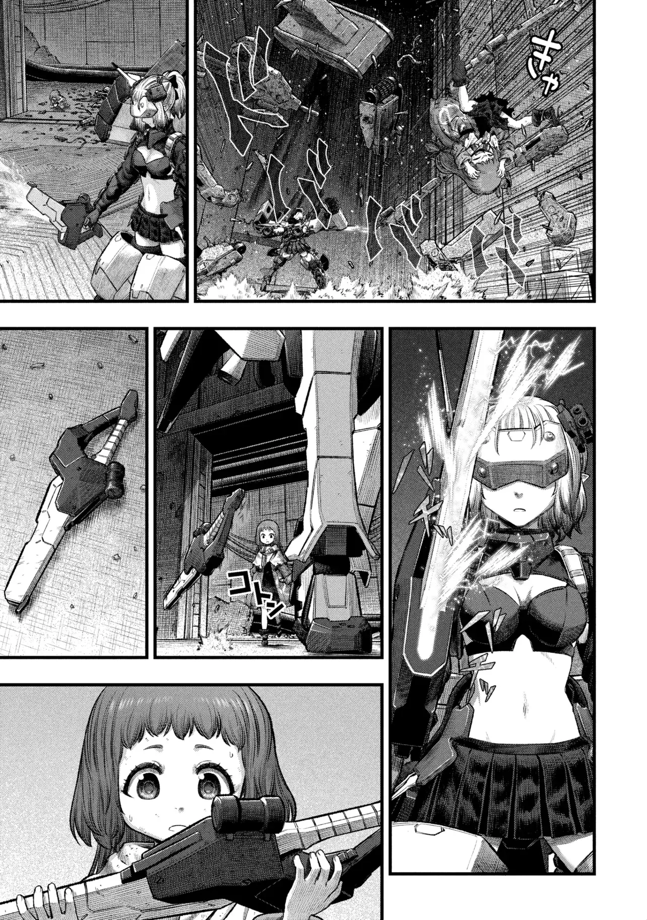 Read DOLL’S NEST_ ORPHANS ES Manga Online