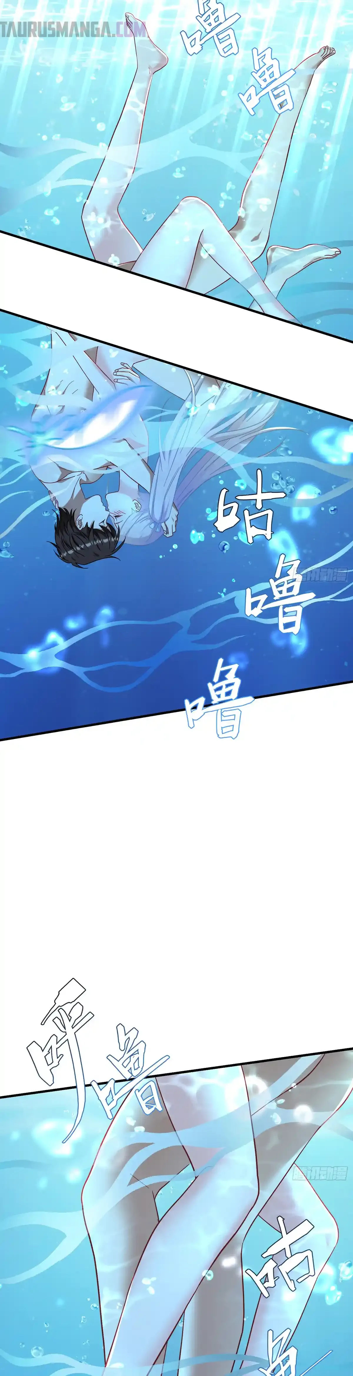 Read Después de dejar de actuar como un perro, me convertí en un Magnate Celestial Urbano ES Manga Online