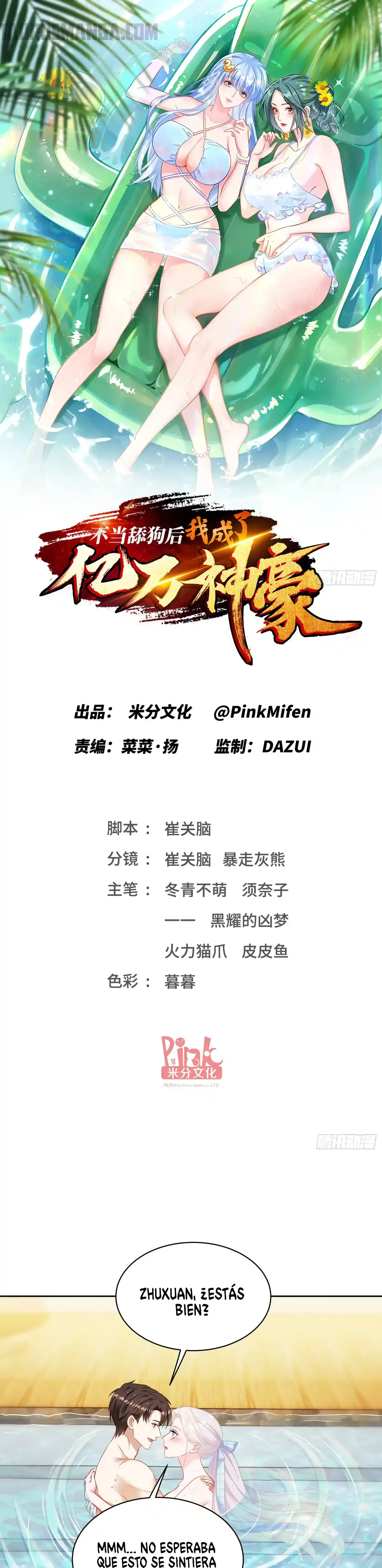 Read Después de dejar de actuar como un perro, me convertí en un Magnate Celestial Urbano ES Manga Online