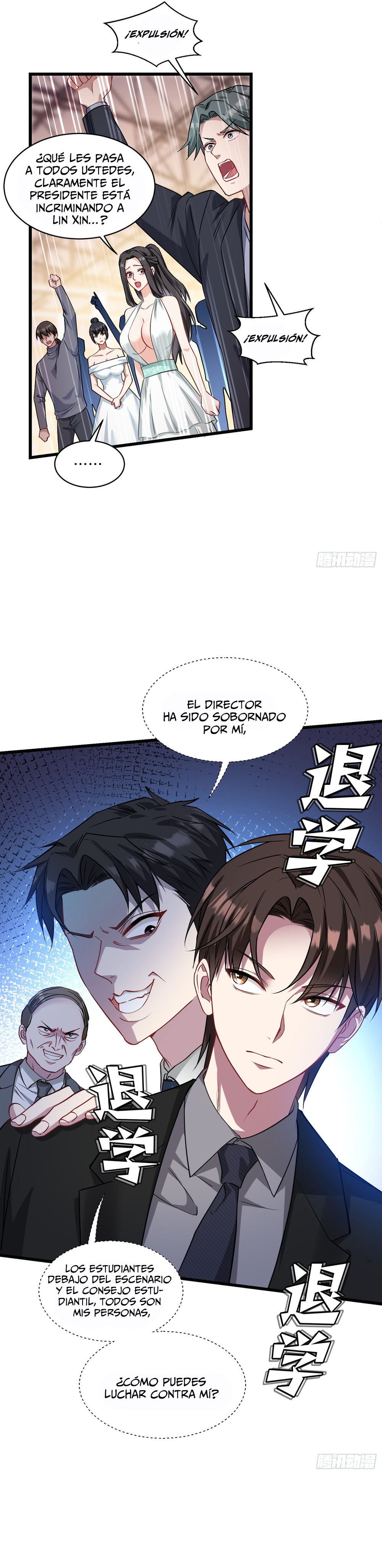 Read Después de dejar de actuar como un perro, me convertí en un Magnate Celestial Urbano ES Manga Online