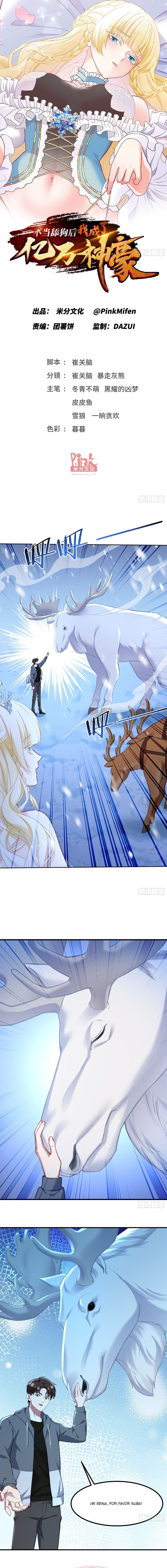 Read Después de dejar de actuar como un perro, me convertí en un Magnate Celestial Urbano ES Manga Online