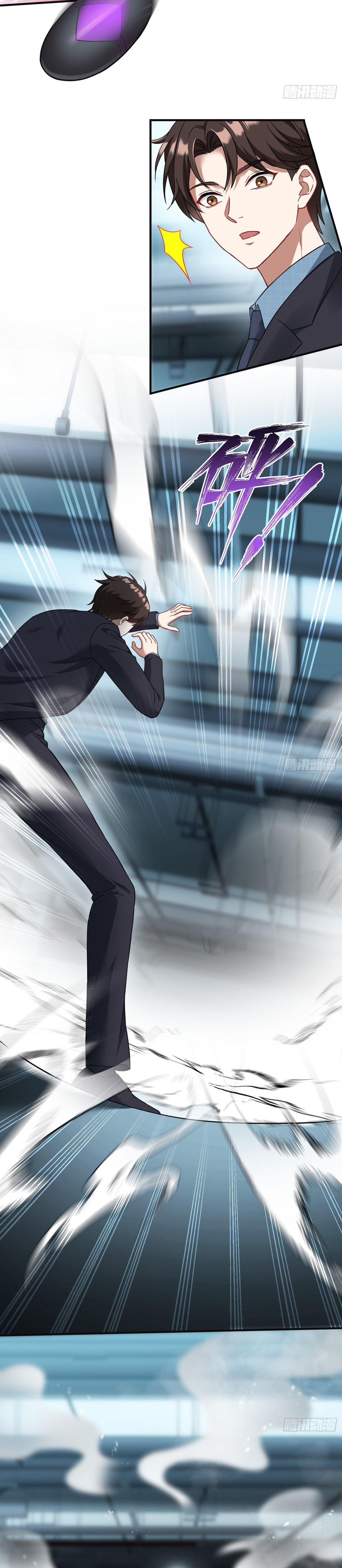 Read Después de dejar de actuar como un perro, me convertí en un Magnate Celestial Urbano ES Manga Online