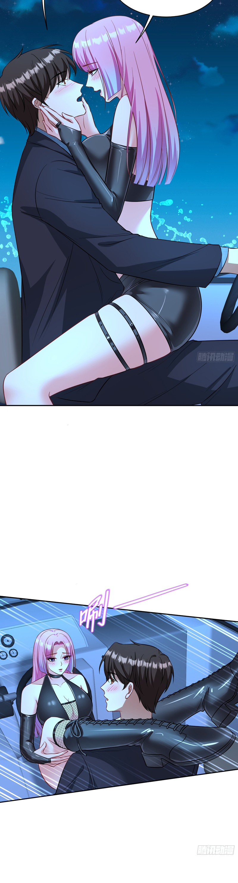 Read Después de dejar de actuar como un perro, me convertí en un Magnate Celestial Urbano ES Manga Online