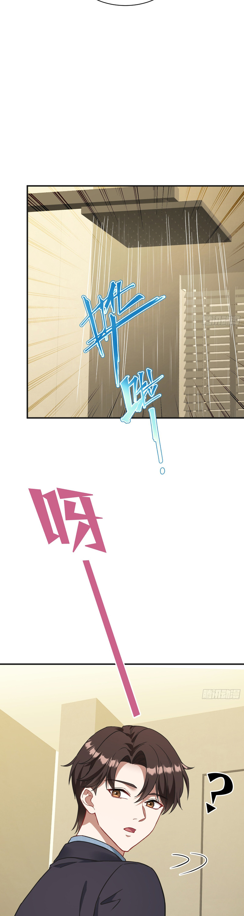 Read Después de dejar de actuar como un perro, me convertí en un Magnate Celestial Urbano ES Manga Online