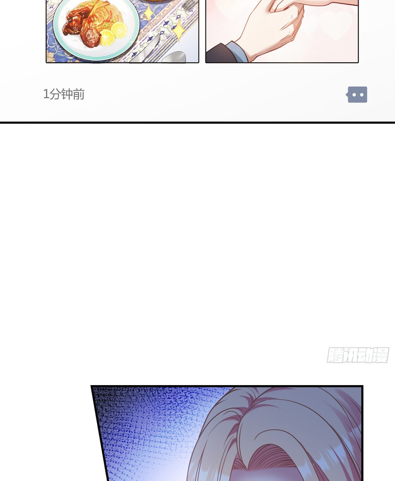 Read Después de dejar de actuar como un perro, me convertí en un Magnate Celestial Urbano ES Manga Online